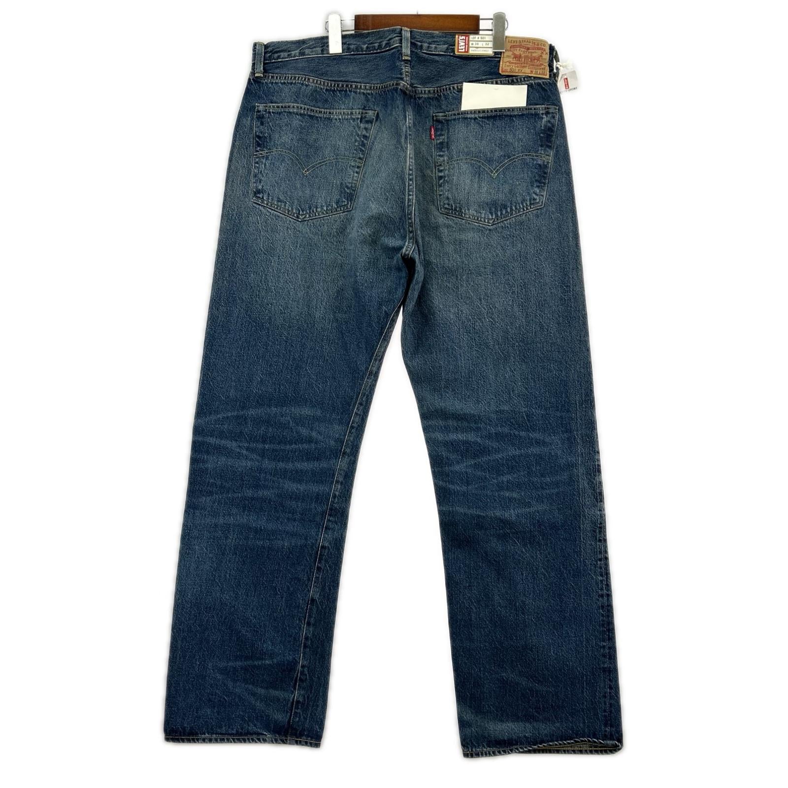 デニムパンツ 50155-0094