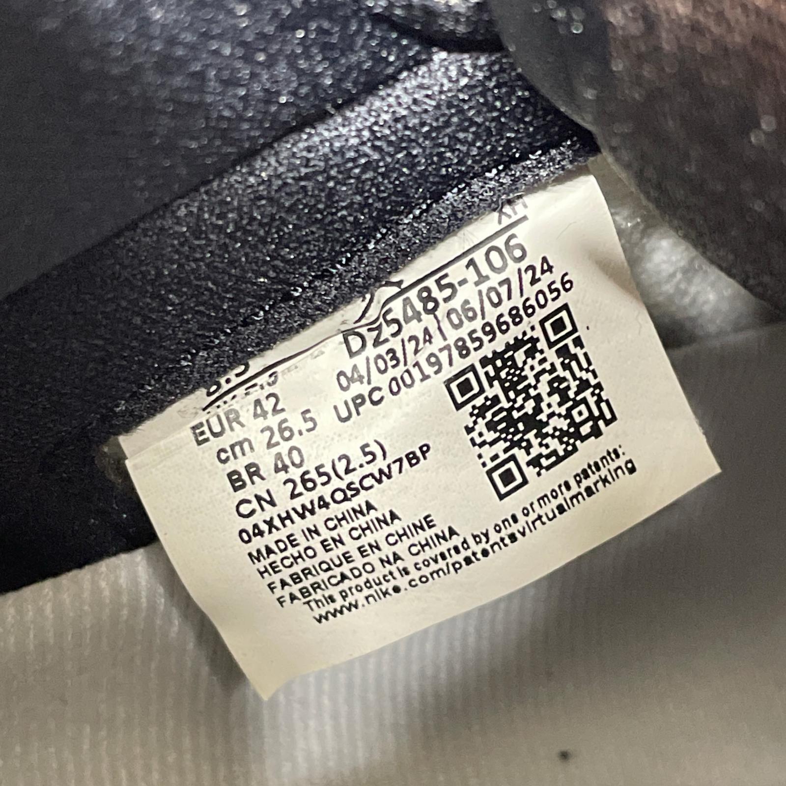 スニーカー Air Jordan 1 Retro High OG/26.5cm 26.5cm (US8 1/2 UK8 EU43)