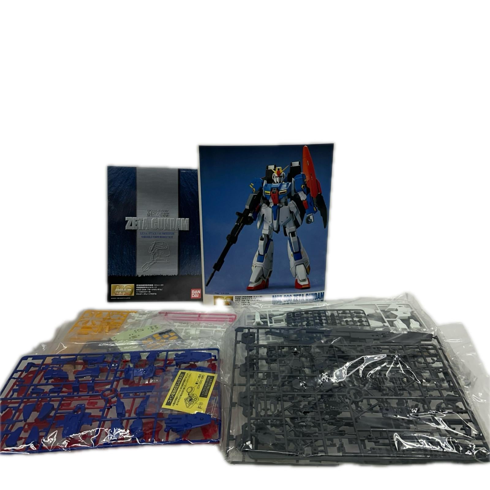 MG　ゼータガンダム 機動戦士Zガンダム バンダイ ガンプラ