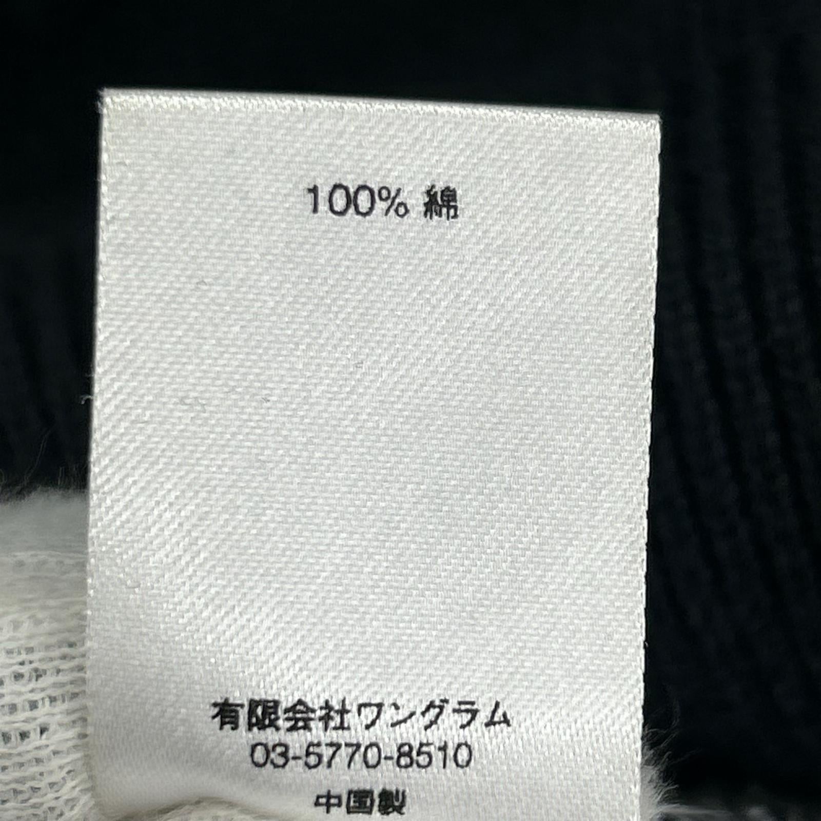 ニット x HYSTERIC GLAMOUR ﾌﾞﾗｯｸ　XL ブラック