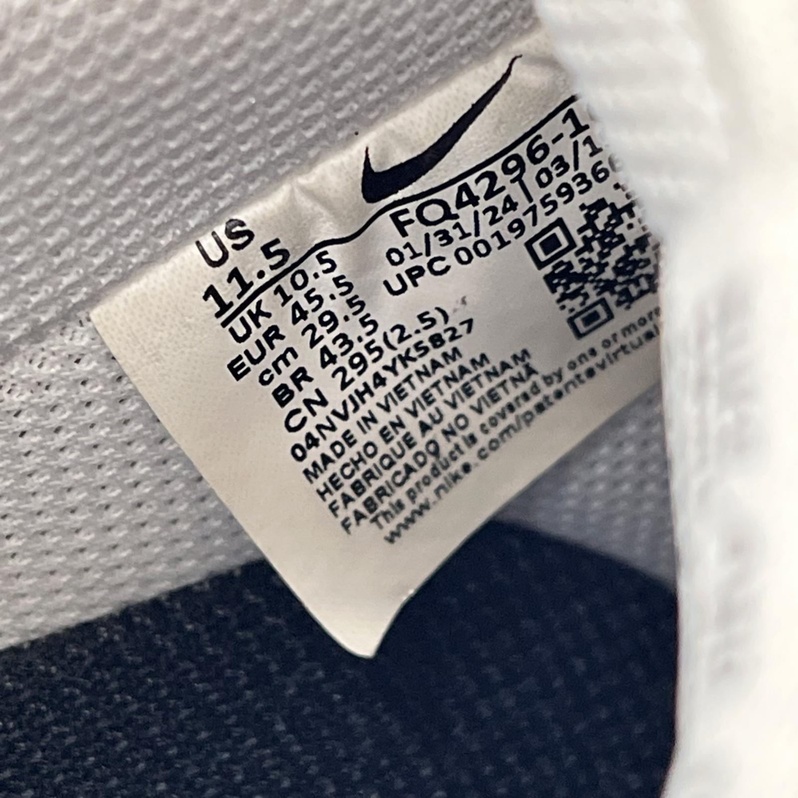 スニーカー AIRFORCE 1 29.5 29.5cm (US11 1/2 UK11 EU49) ホワイト