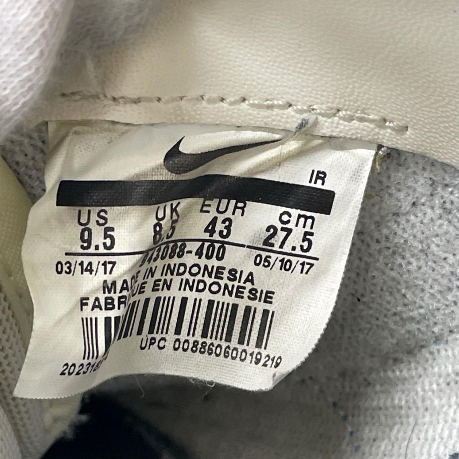 スニーカー Cortez KM QS Broken Foot 27.5cm (US9 1/2 UK9 EU45) ブルー