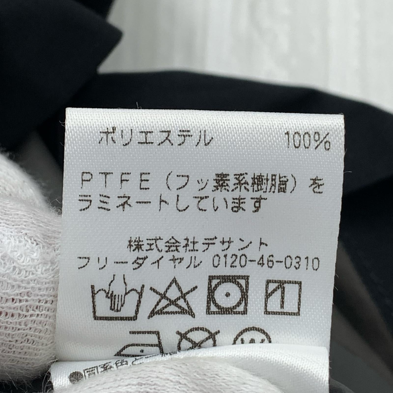 マウンテンパーカー 22ss TOMORROWLAND別注 GORE-TEX PACLITE 黒 L ブラック