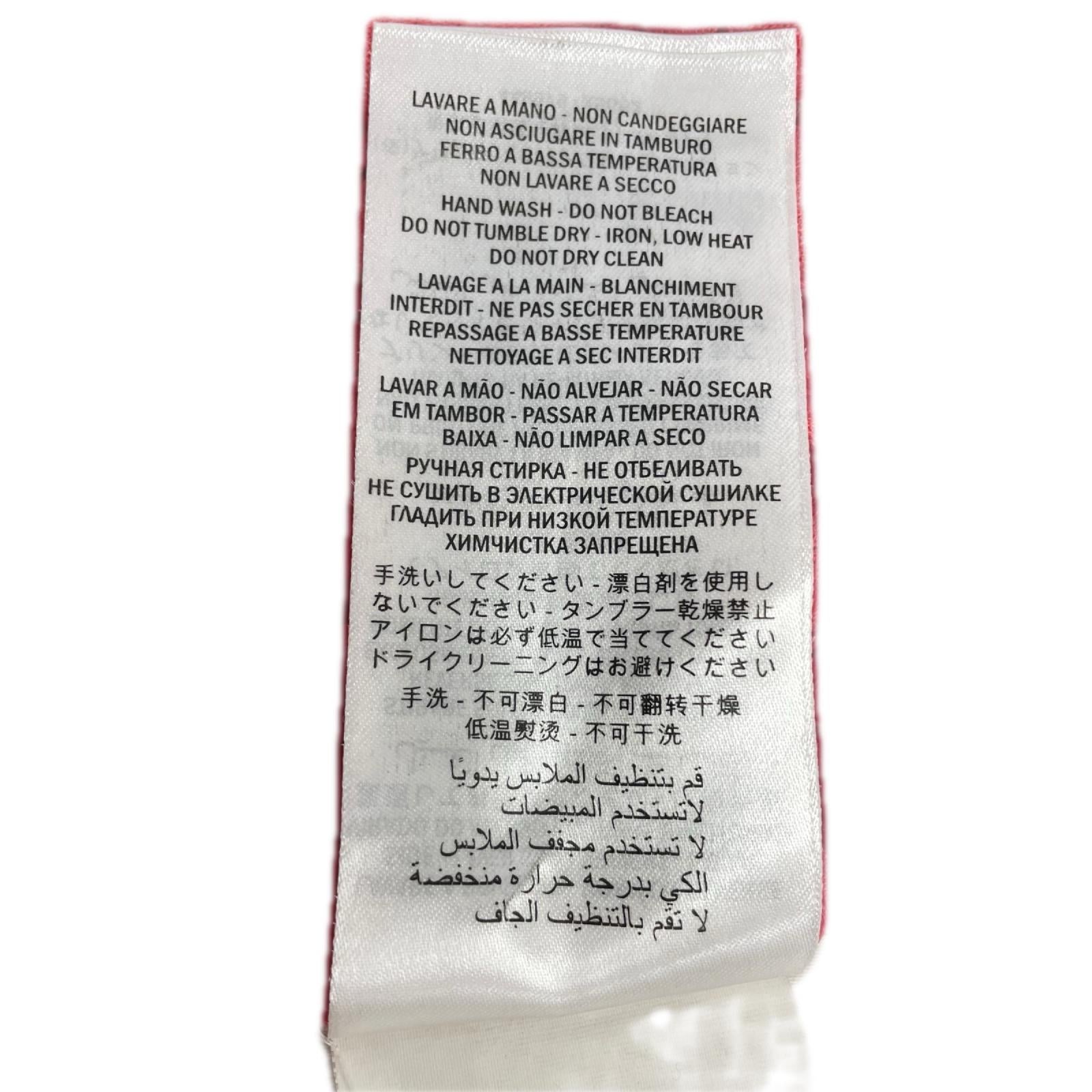 GUCCI Ghost/ダイヤモンド/S/メッシュ/448979 X5G62
