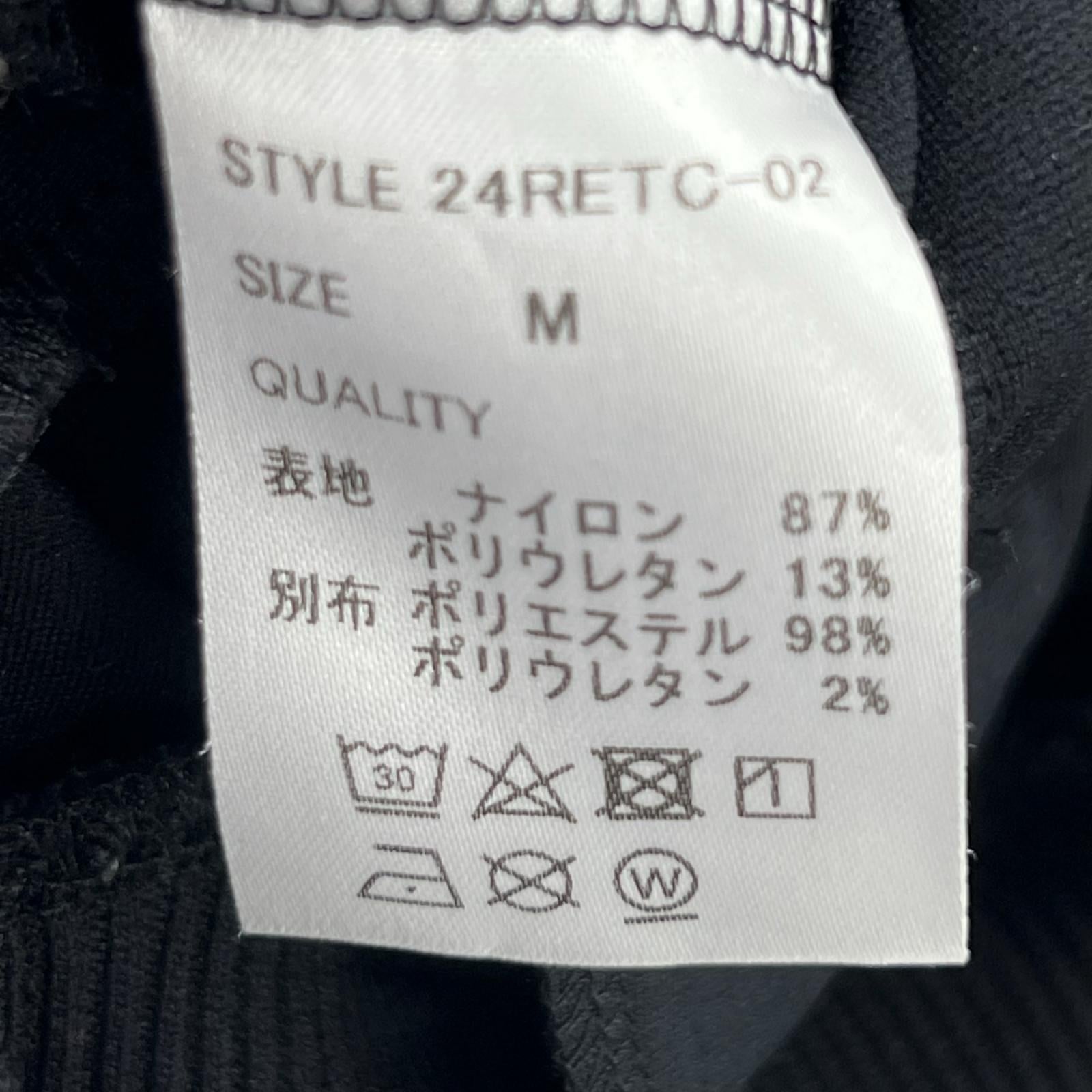 ジャケット RETOUCH Logo Track Jacket M ブラック