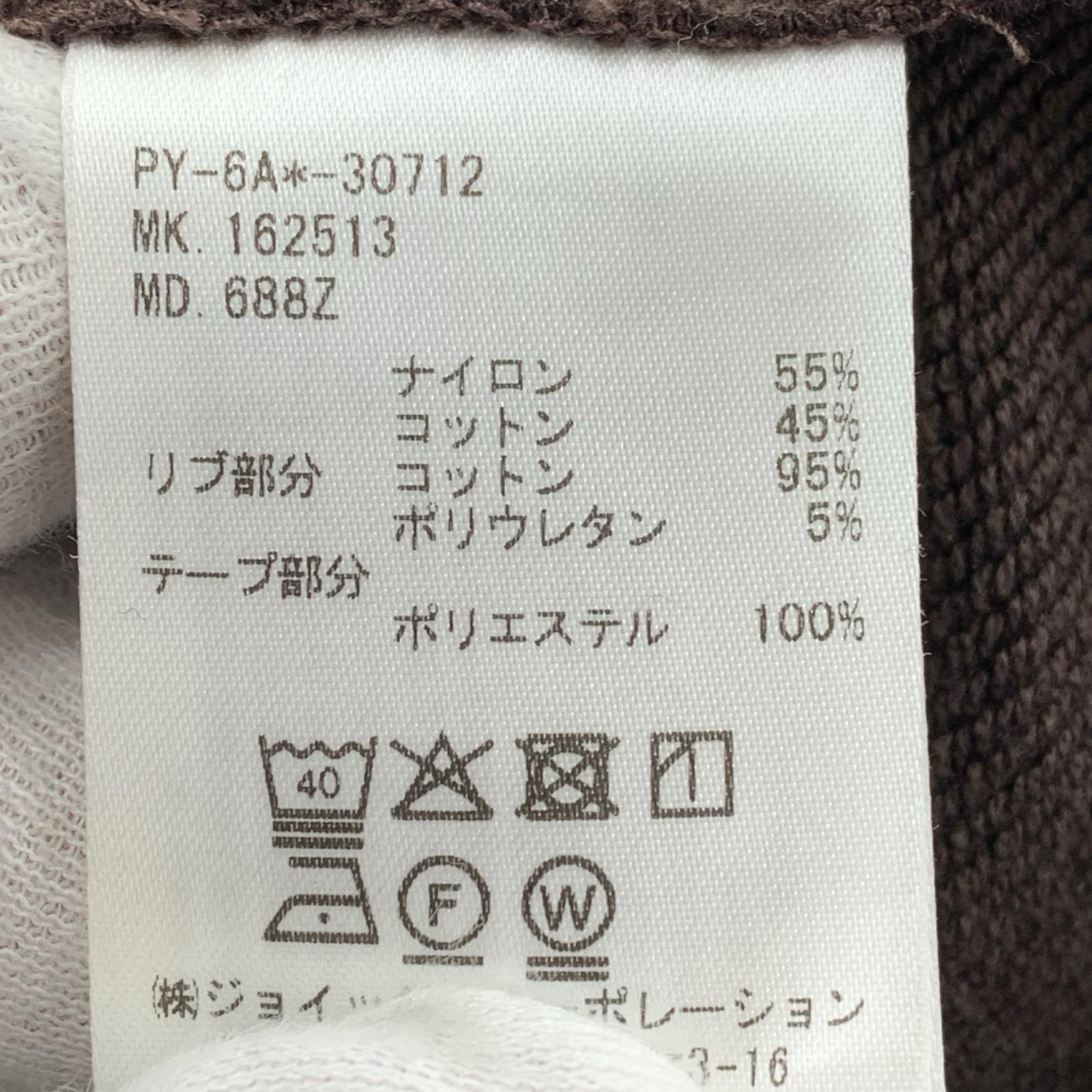 ジャケット ﾄﾗｯｸｼﾞｬｹｯﾄ BRW XL ブラウン