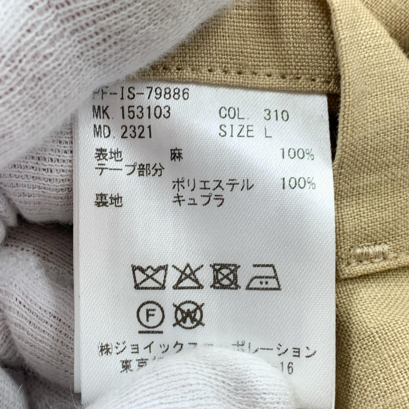テーラードジャケット ﾘﾈﾝ ﾍﾞｰｼﾞｭ (L) L ベージュ