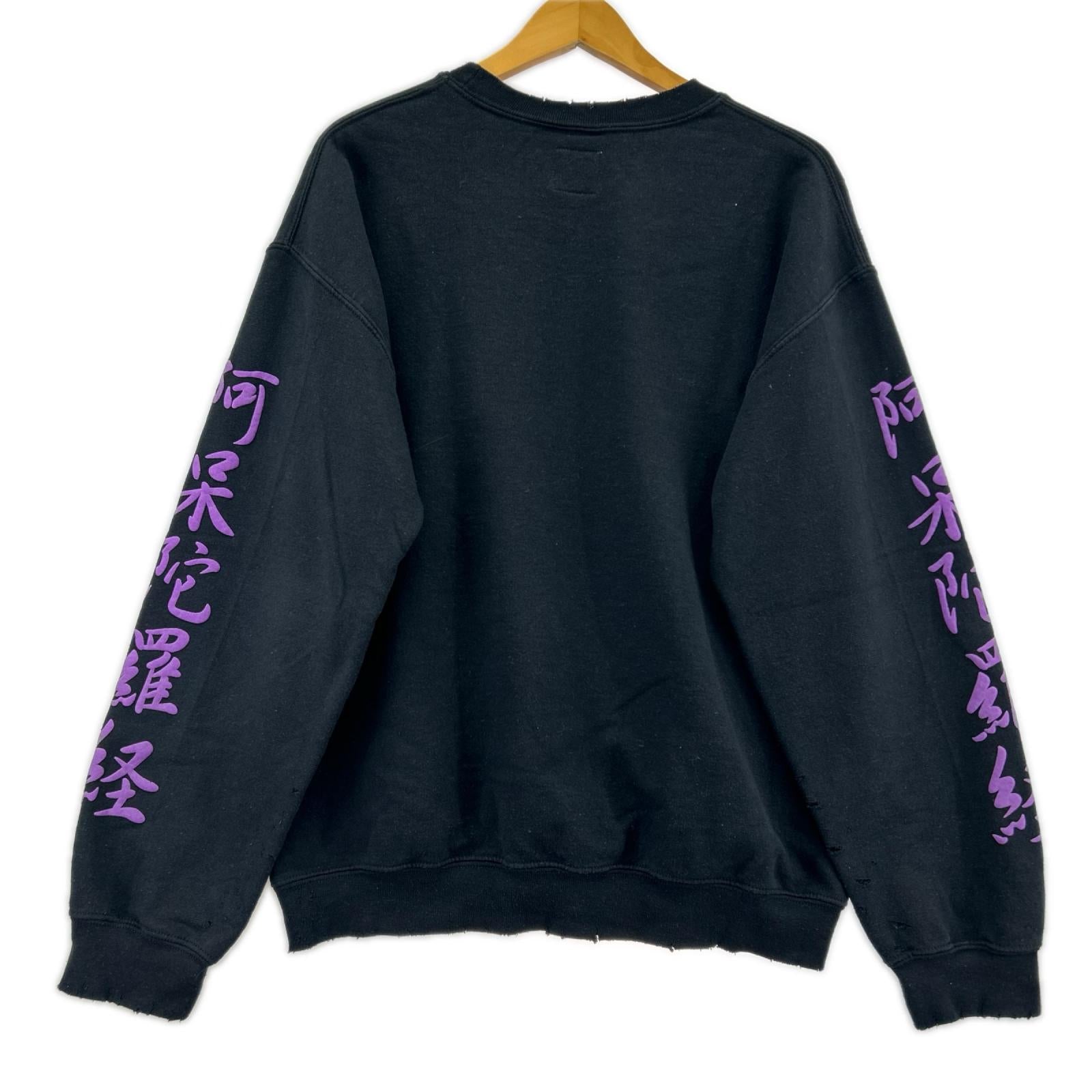 スウェット 20SS ERAHERA SWEATSHIRT 黒 (M) M ブラック