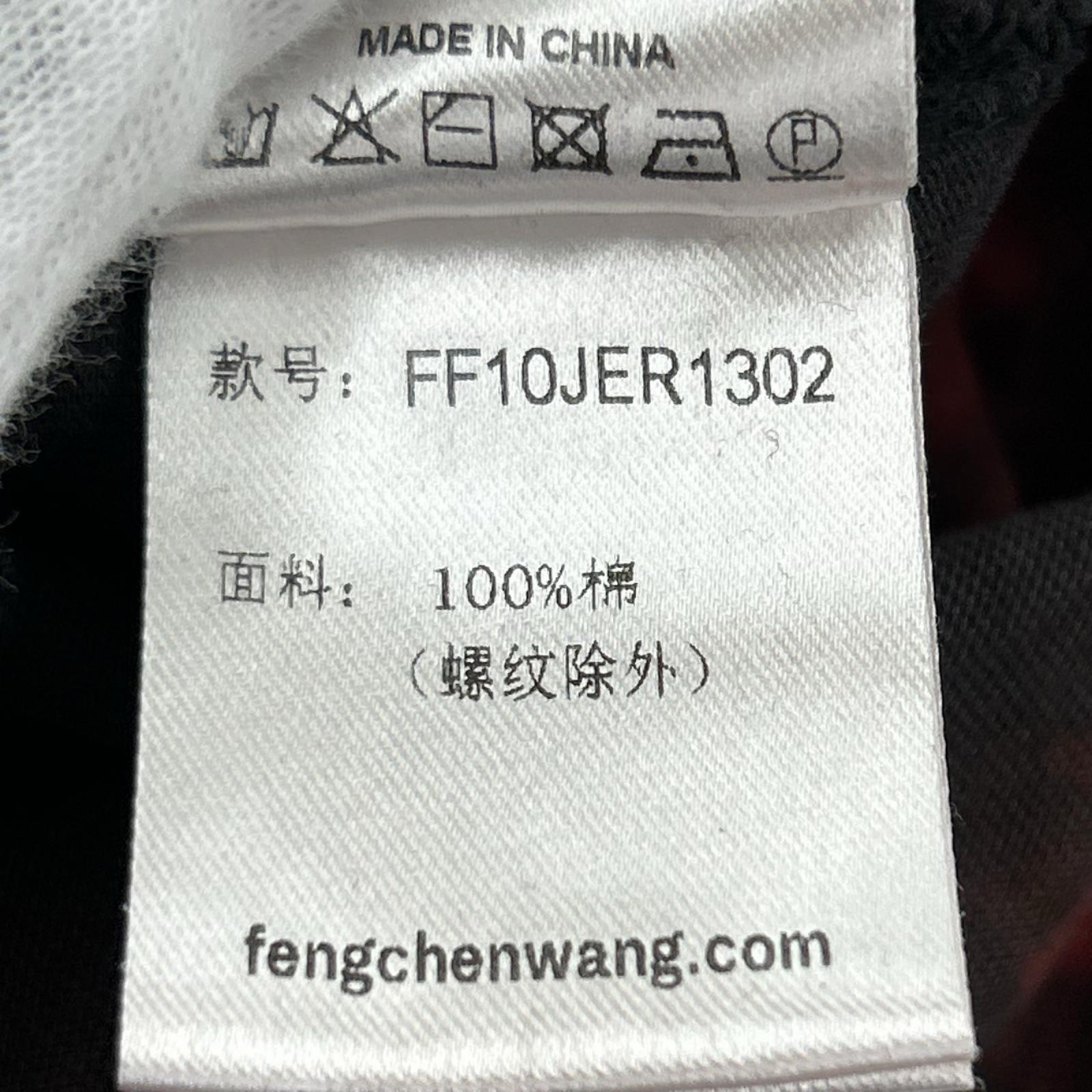 長袖Ｔシャツ 変形ﾈｯｸ ﾀｲﾀﾞｲ 赤 (M) M レッド
