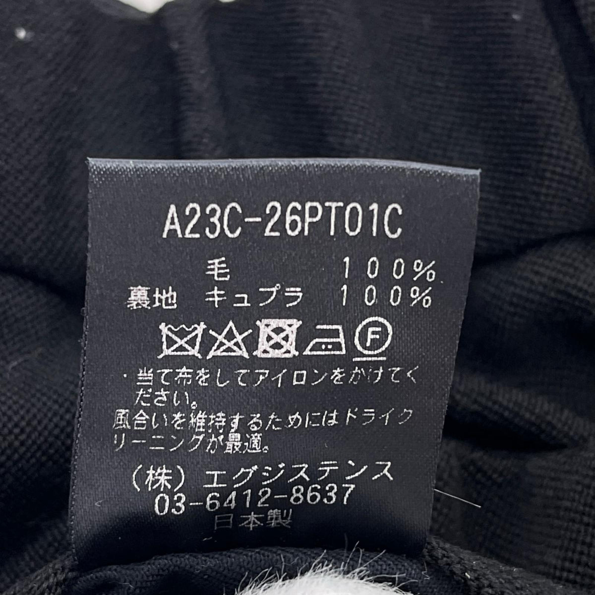 パンツ DOUBLE PLEATED CLASSIC WIDE TROUSERS/3 3 ブラック