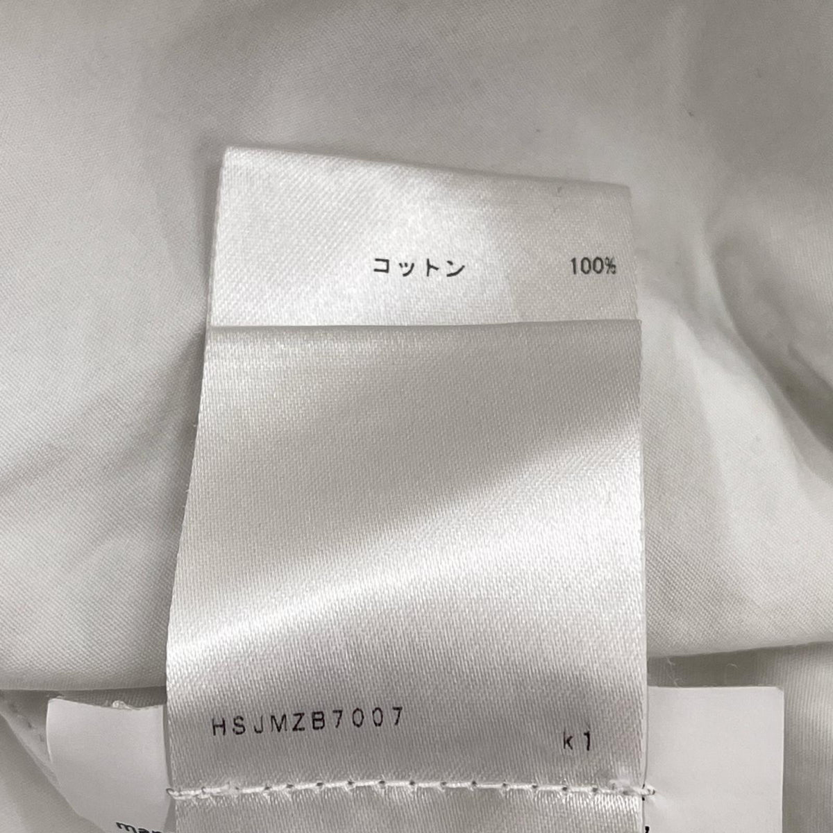 長袖シャツ sunday shirt 38 ホワイト