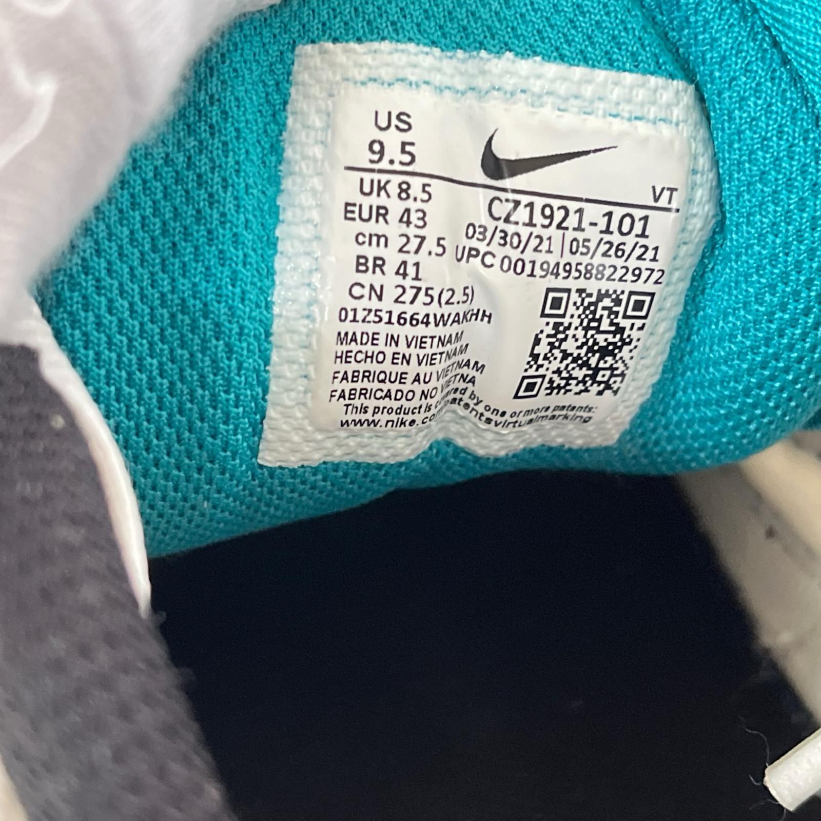 スニーカー AIR MAX 96 2 27.5cm (US9 1/2 UK9 EU45)