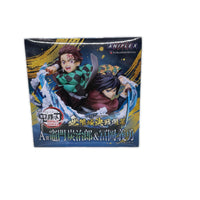 A賞 竈門炭治郎＆冨岡義勇 アニプレックスオンラインくじ 鬼滅の刃 フィギュア/グッズ