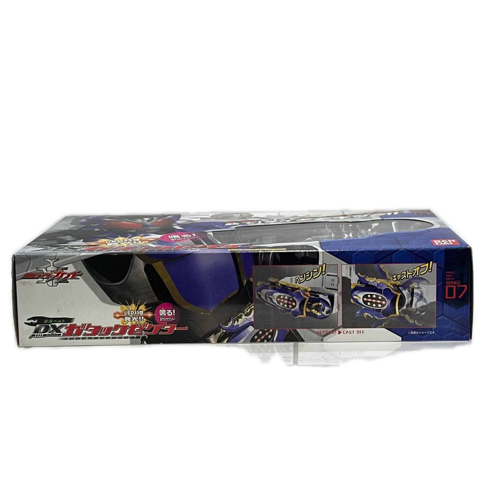 DXガタックゼクター 仮面ライダー　カブト バンダイ フィギュア/グッズ