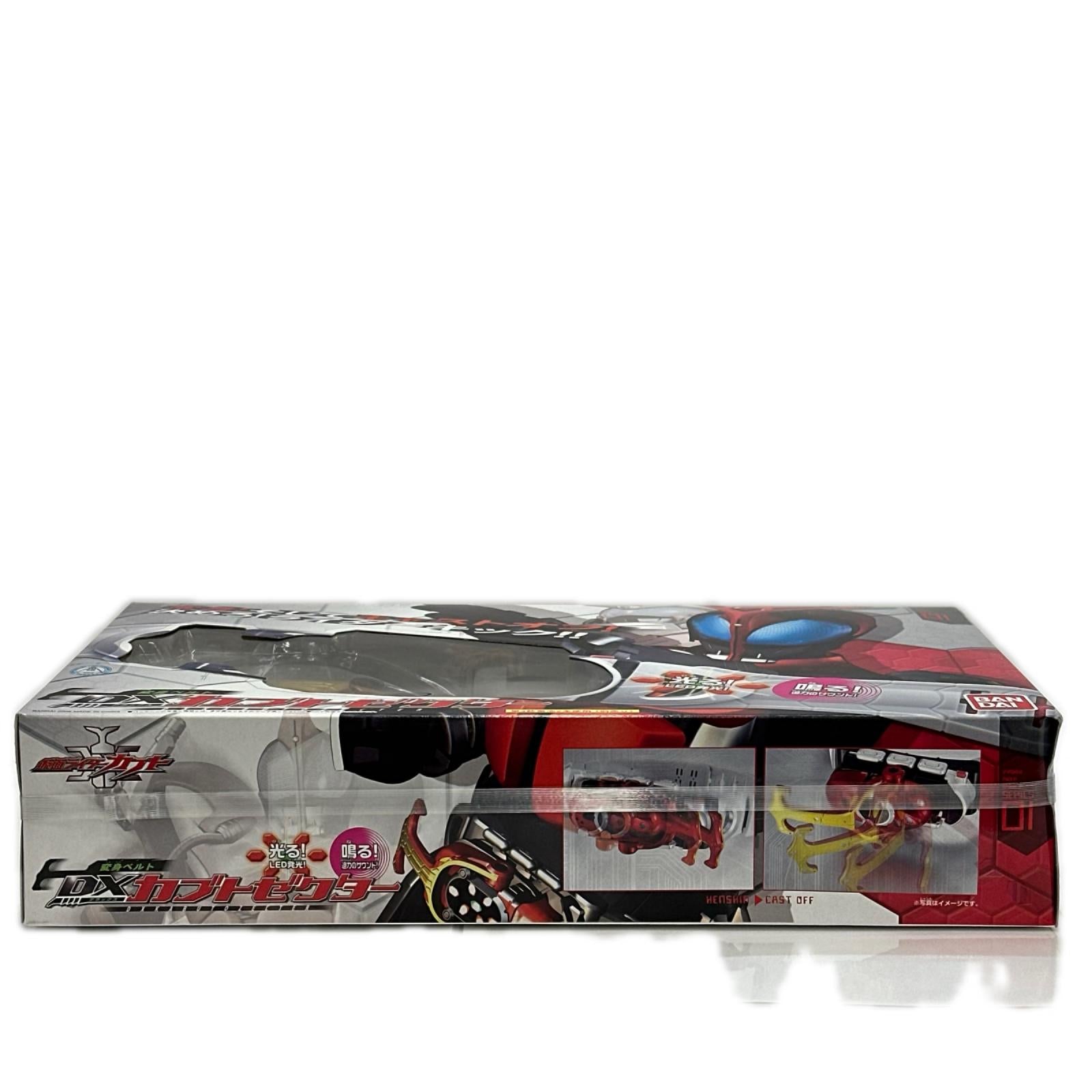 DXカブトゼクター 仮面ライダー　カブト バンダイ フィギュア/グッズ