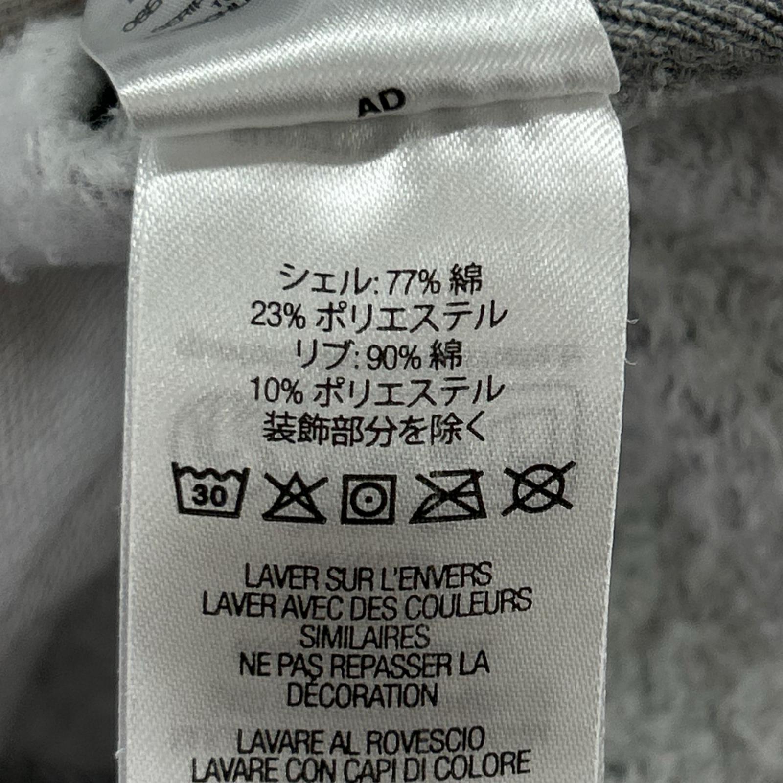 パーカー Supreme 24SS Collegeate Hooded Sweatshirt POパーカー XL グレー グレー