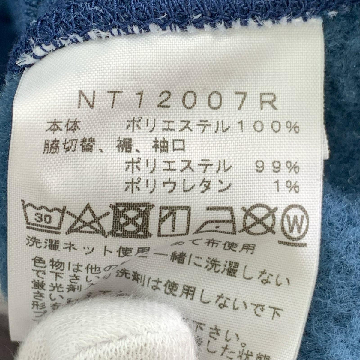 パーカー ｸﾞﾗﾋﾞﾃｨ 白馬限定 ｽｰﾍﾞﾆｱﾌｰﾃﾞｨ 紺 (XXL) ネイビー
