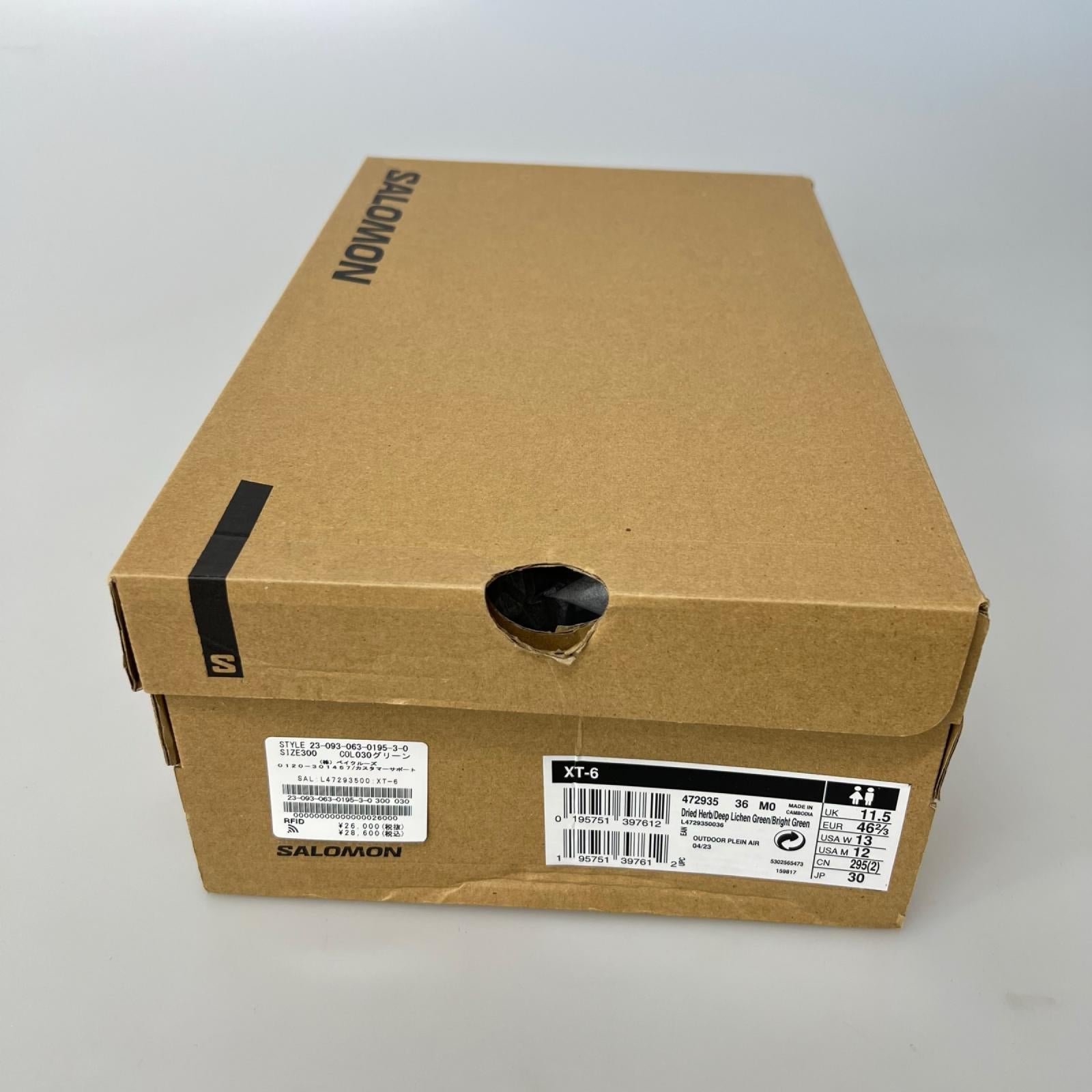 シューズ XT-06 ﾛｰｶｯﾄ (30.0cm) 30cm (US12 UK11 1/2 EU50)