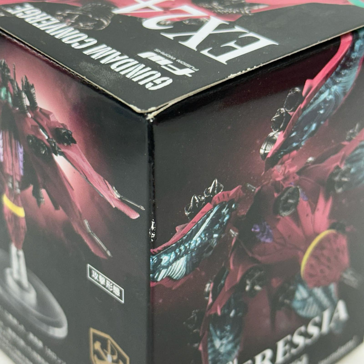 FW GUNDAM CONVERGE EX24 LAFRESSIA 機動戦士ガンダム バンダイ ガンプラ