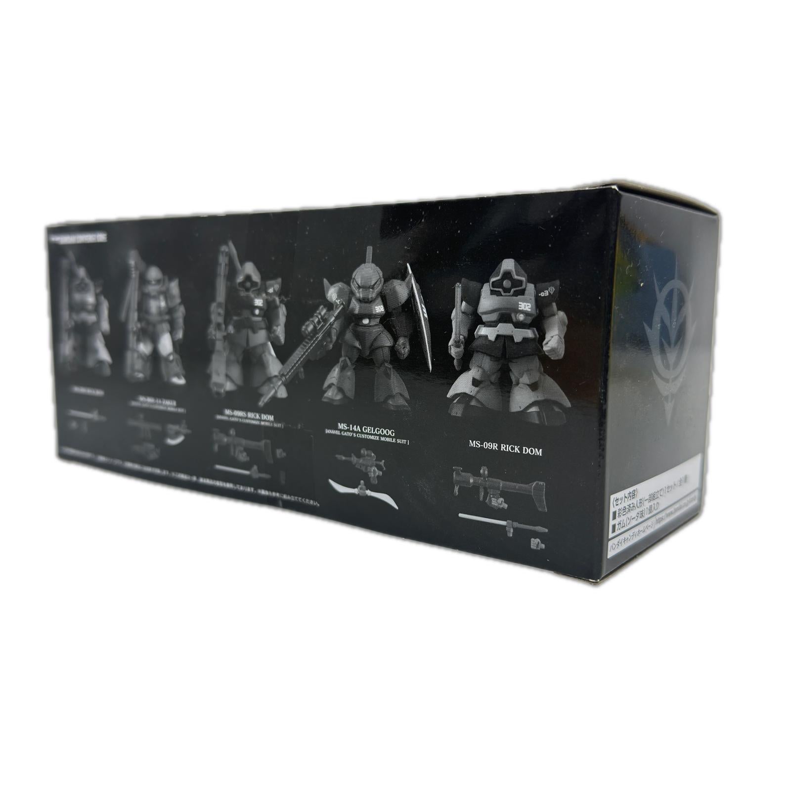 GUNDAM CONVERGE CORE ソロモンの悪夢 302哨戒中隊セット 機動戦士ガンダム バンダイ ガンプラ