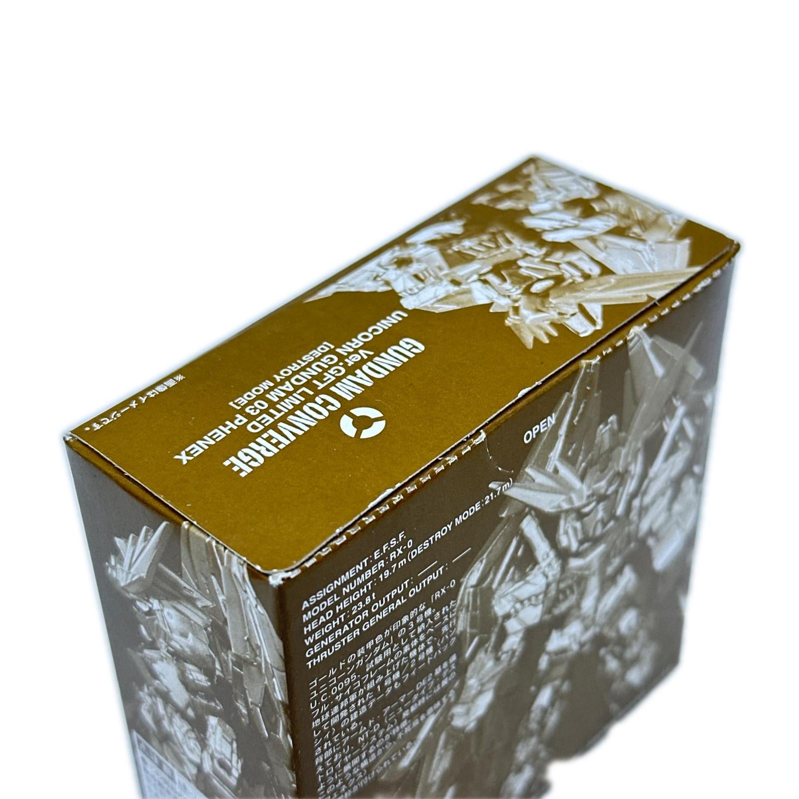 GUNDAM　CONVERGE　ユニコーンガンダム Ver..GFT 機動戦士ガンダム バンダイ フィギュア/グッズ