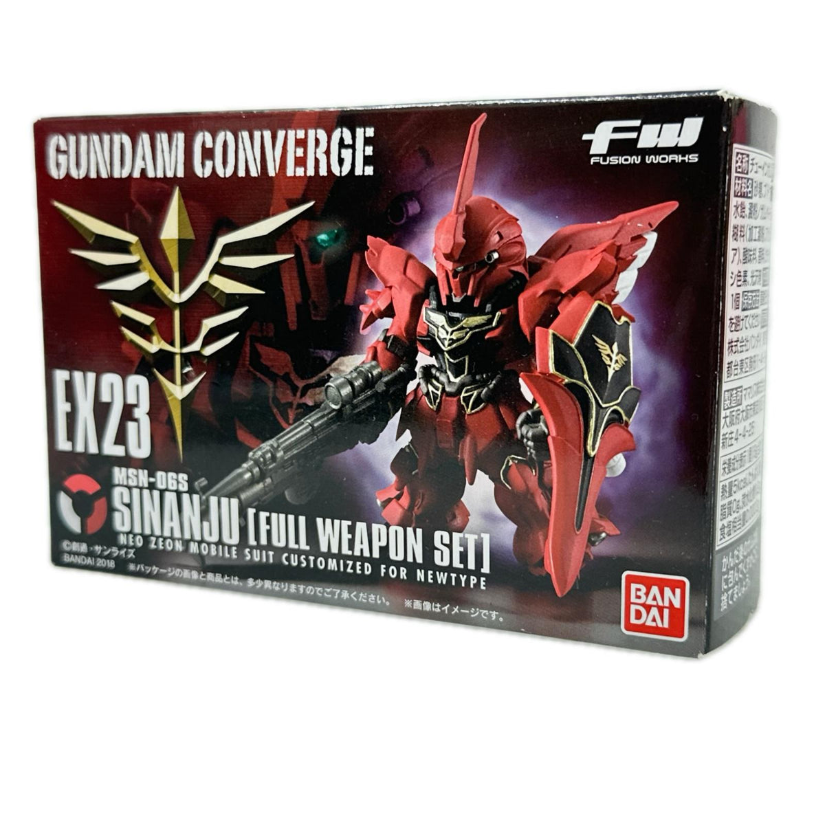 GUNDAM　CONVERGE　EX23 機動戦士ガンダム バンダイ フィギュア/グッズ
