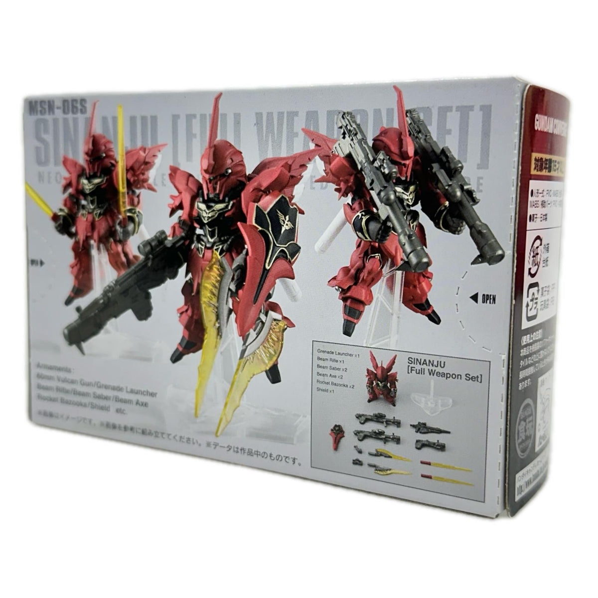 GUNDAM　CONVERGE　EX23 機動戦士ガンダム バンダイ フィギュア/グッズ