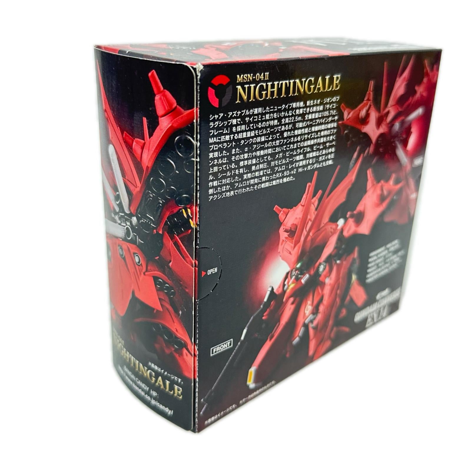 FW GUNDAM CONVERGE EX14 ナイチンゲール 機動戦士ガンダム バンダイ ガンプラ