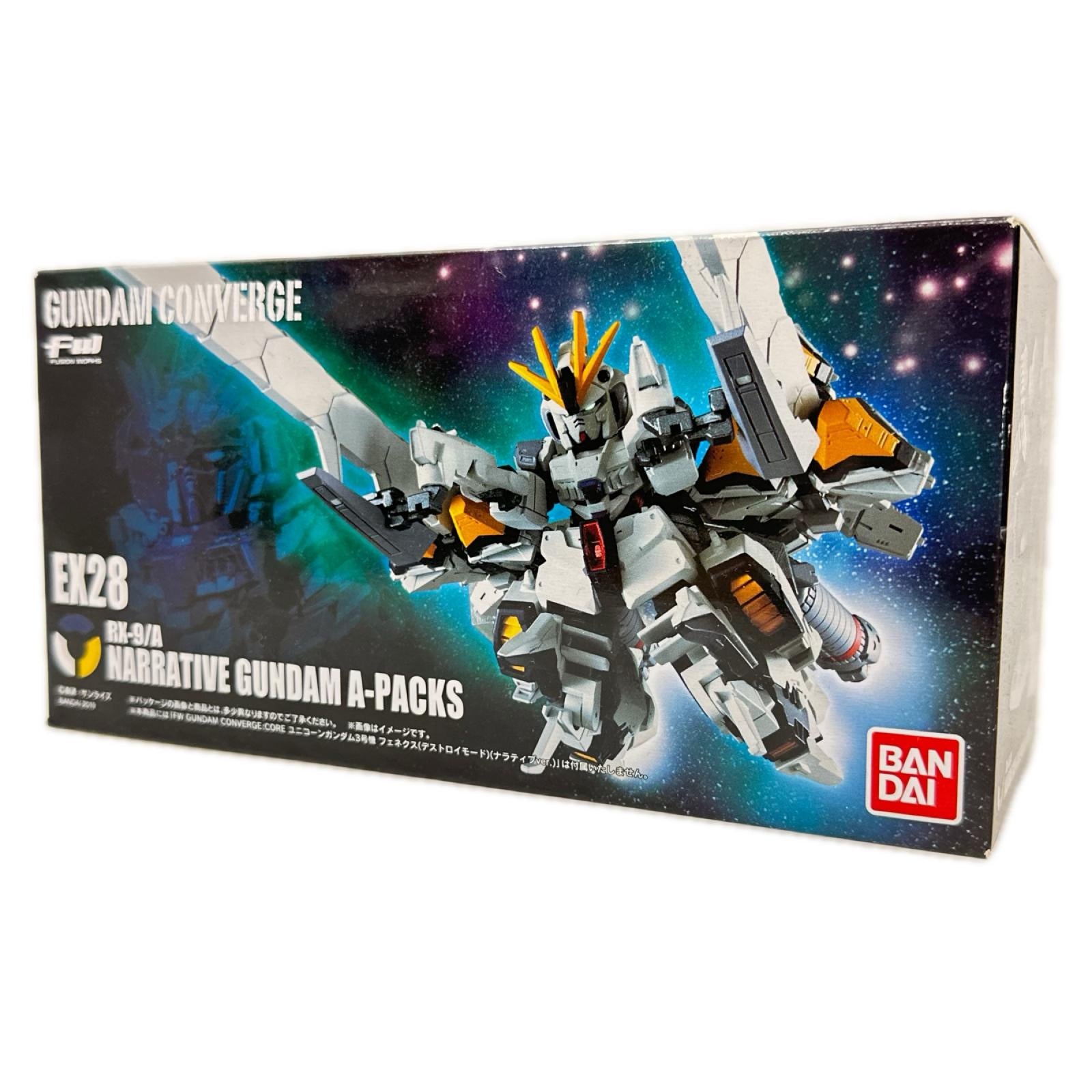 GUNDAM CONVERGE EX28 ナラティブガンダム 機動戦士ガンダムNT（ナラティブ） バンダイ ガンプラ