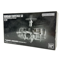 GUNDAM CONVERGE SB ネェル・アーガマ 機動戦士ガンダム バンダイ ガンプラ