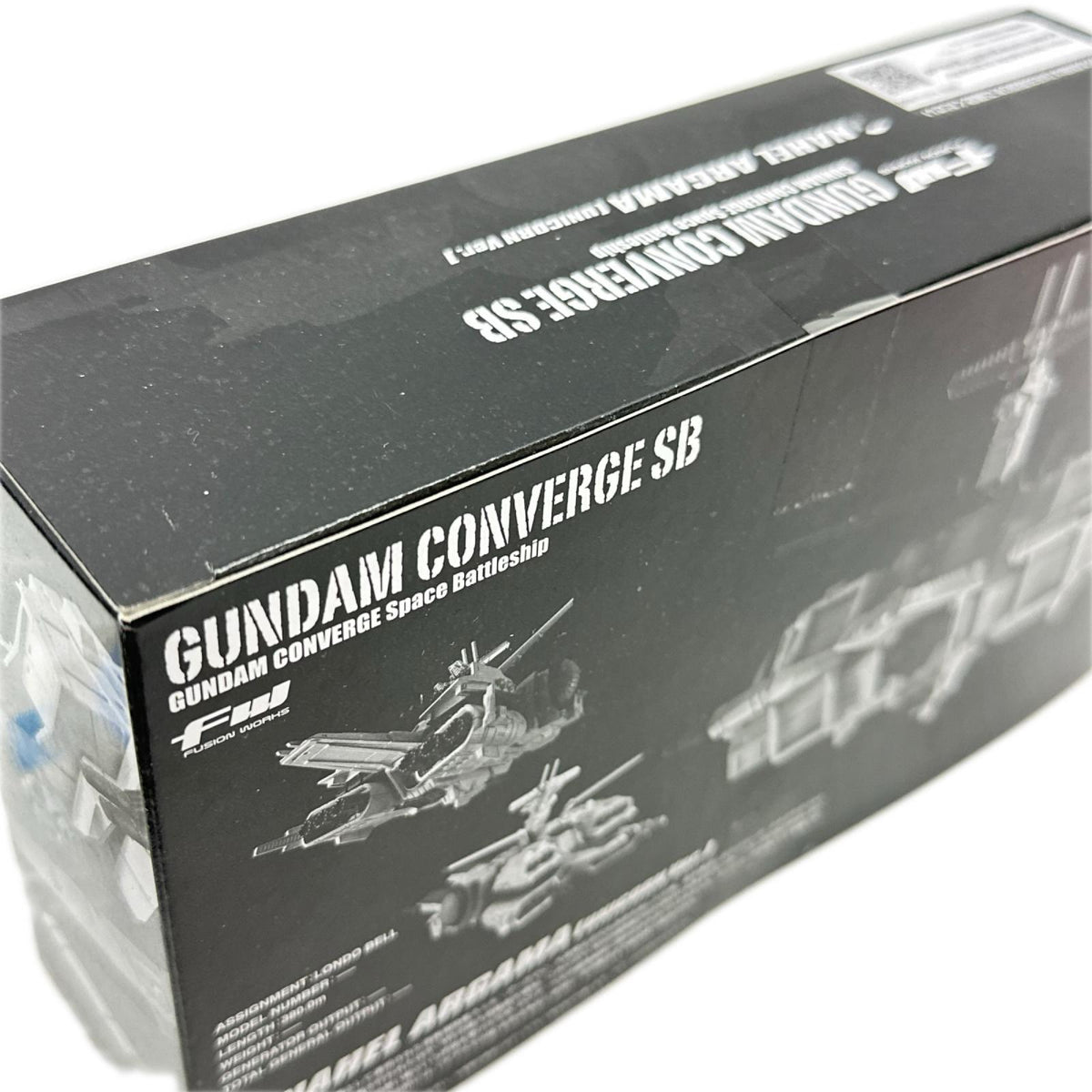 GUNDAM CONVERGE SB ネェル・アーガマ 機動戦士ガンダム バンダイ ガンプラ