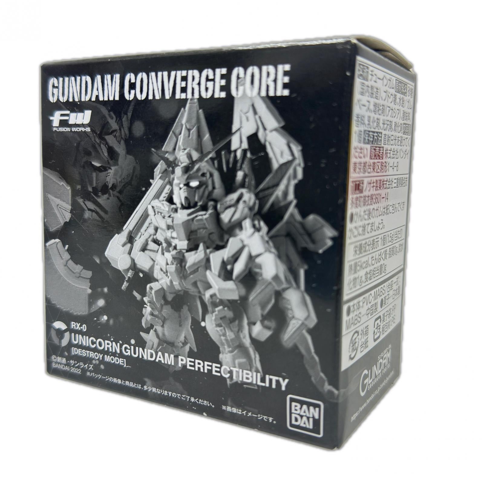 GUNDAM CONVERGE CORE ユニコーンペルフェクティビリティ 機動戦士ガンダム バンダイ フィギュア/グッズ