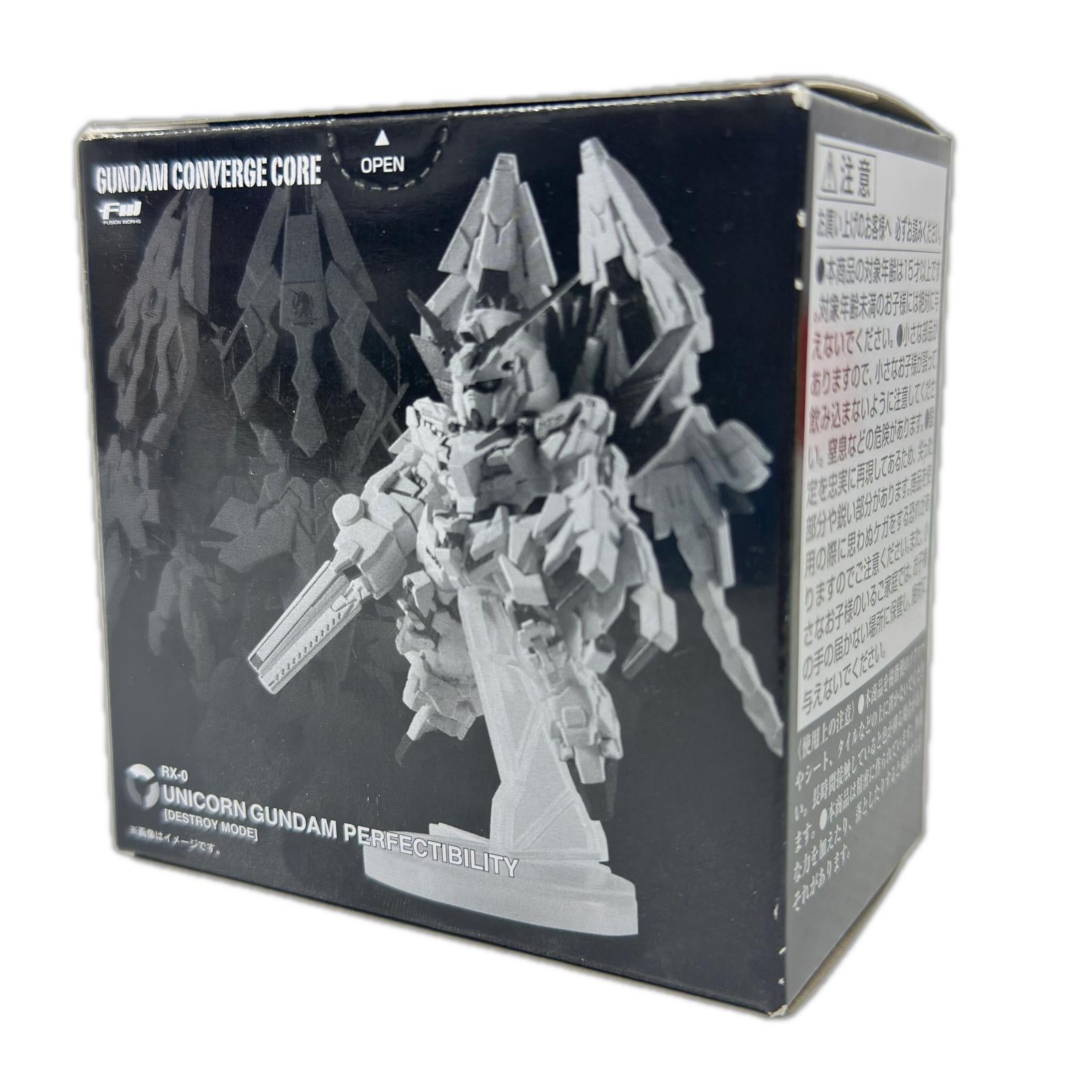 GUNDAM CONVERGE CORE ユニコーンペルフェクティビリティ 機動戦士ガンダム バンダイ フィギュア/グッズ