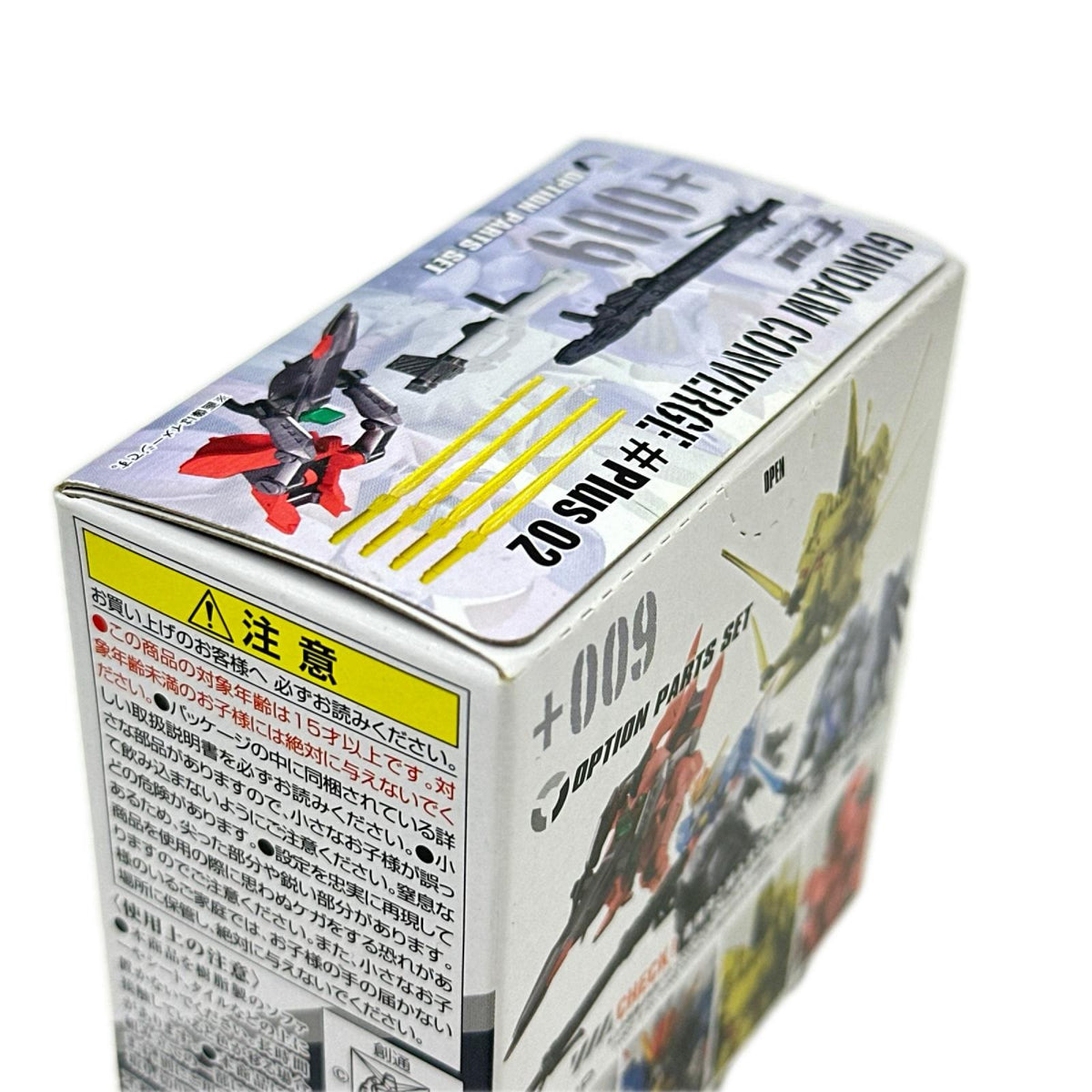 GUNDAM CONVERGE #plus02 機動戦士ガンダム バンダイ フィギュア/グッズ