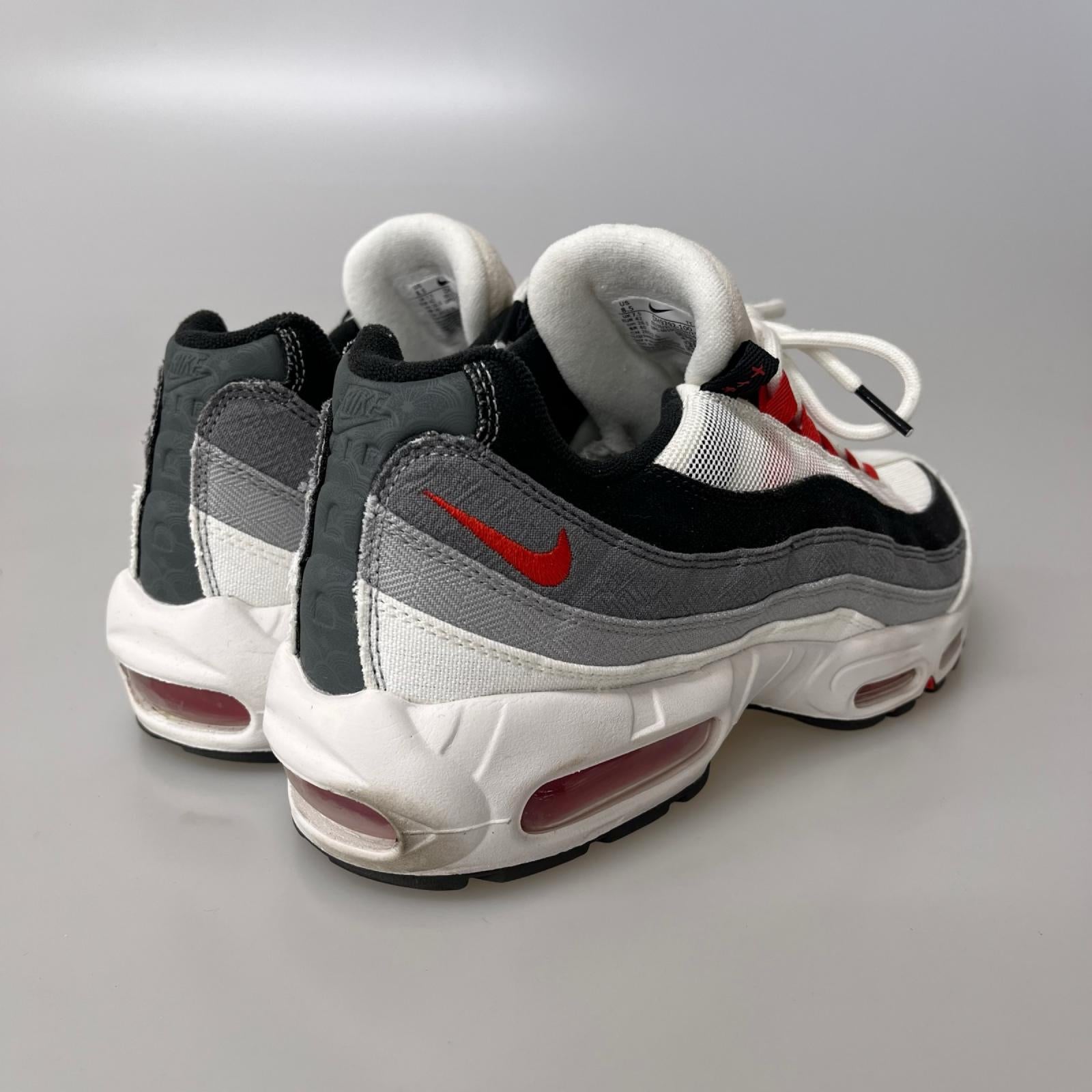 スニーカー Air Max 95 "Japan" (2021) 26.5cm (US8 1/2 UK8 EU43)