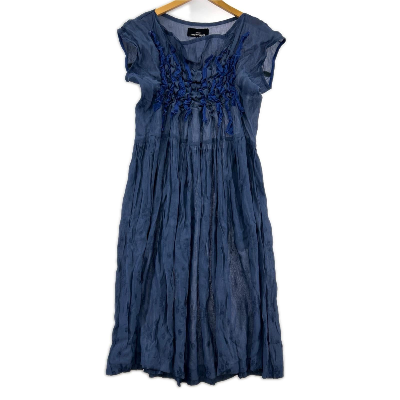 ワンピース tricot COMME des GARCONS ノースリーブワンピース S