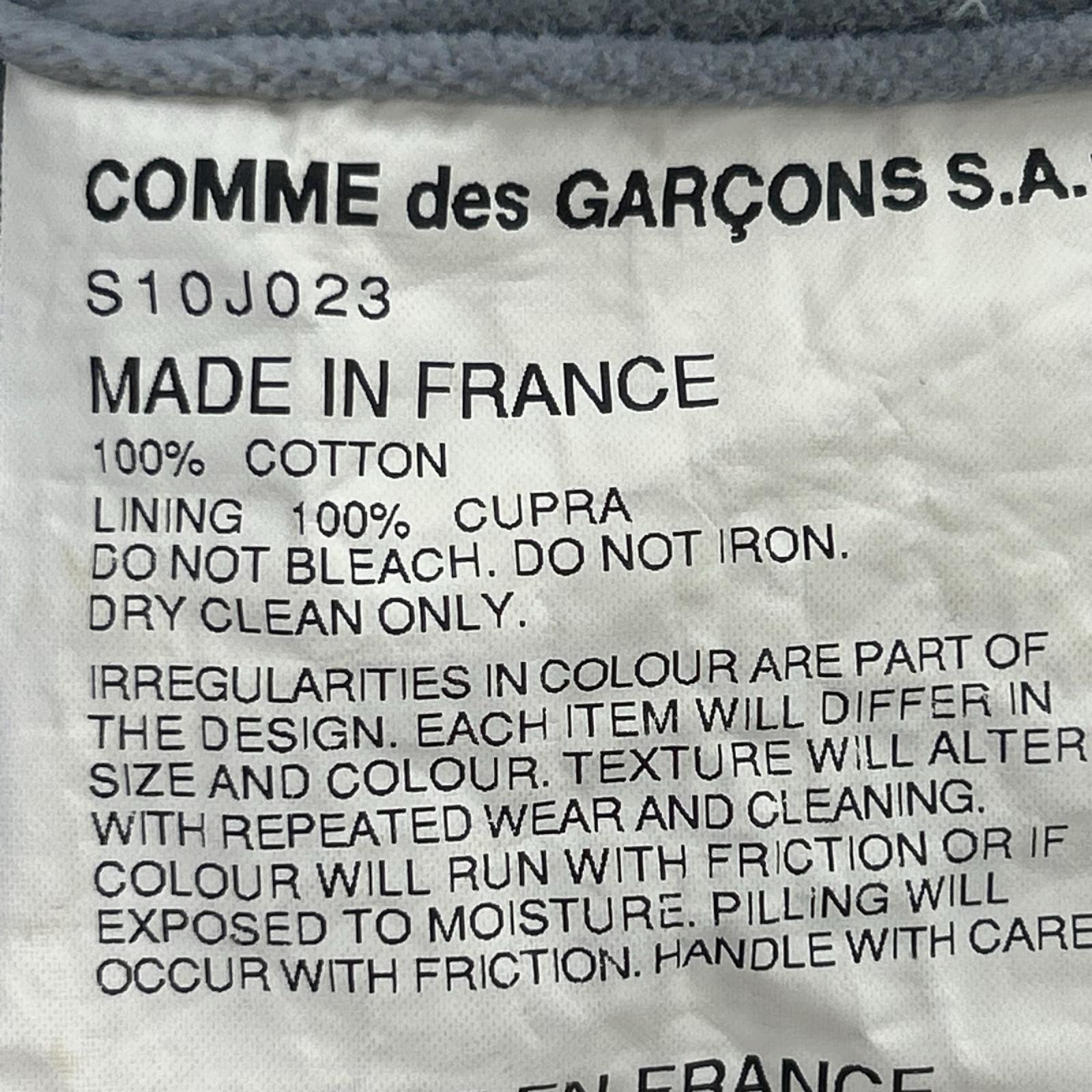 ジャケット COMME des GARCONS ジャケット S グレー