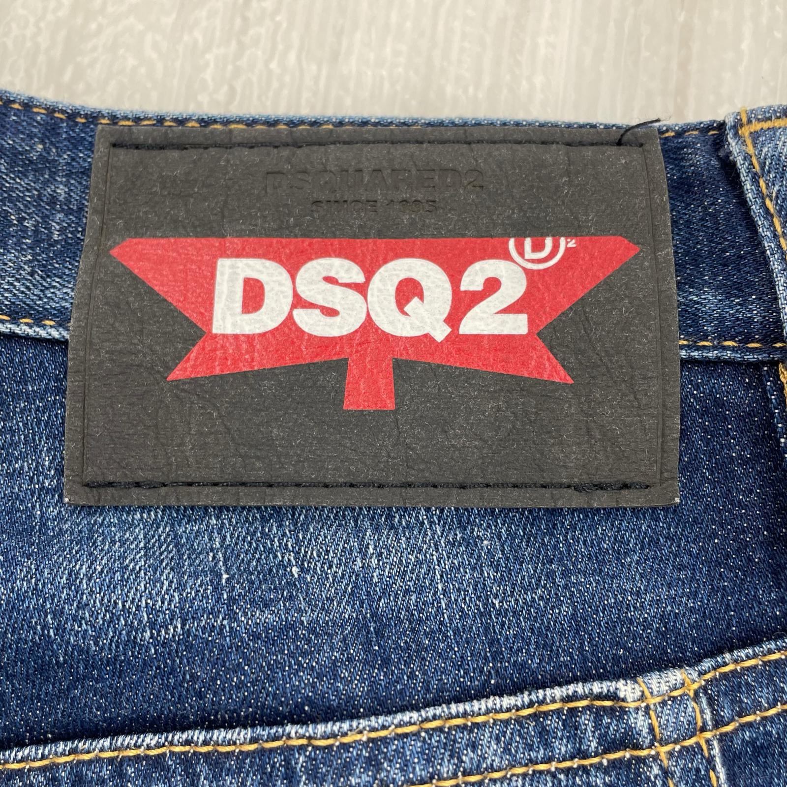 デニムパンツ DSQUARED2 TIDY BIKER JEAN (42) 42 ネイビー