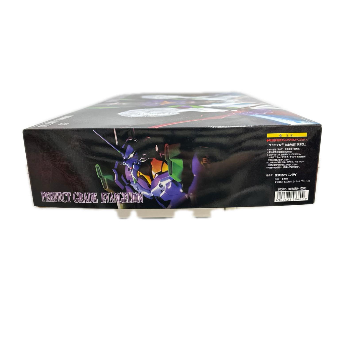 PG 新世紀エヴァンゲリオン エヴァンゲリオン初号機 新世紀エヴァンゲリオン バンダイ その他ロボットプラモ