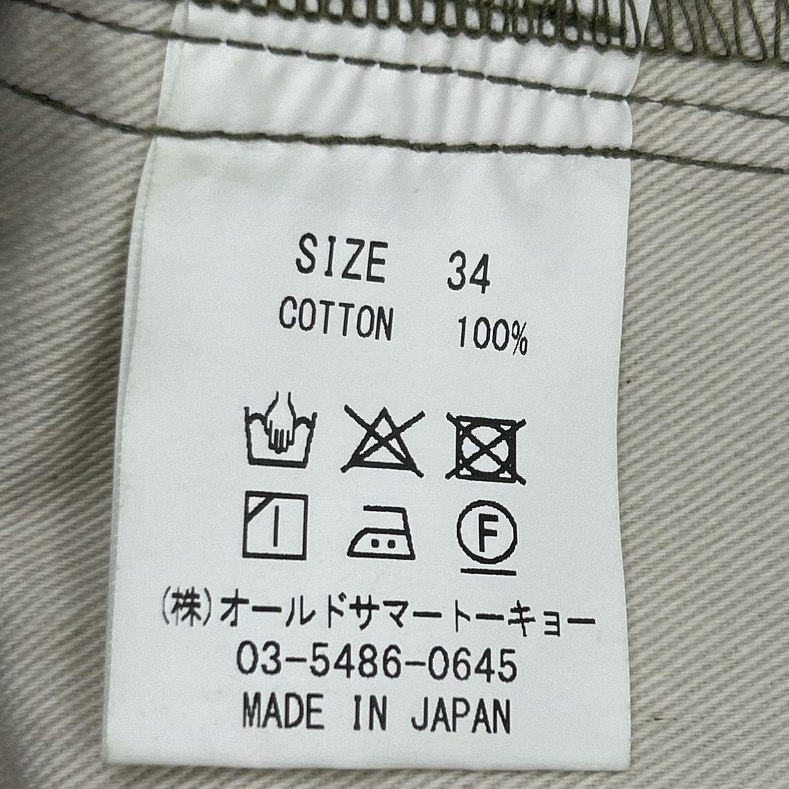 パンツ Old Summer Military Cargo Shorts 34 カーキ