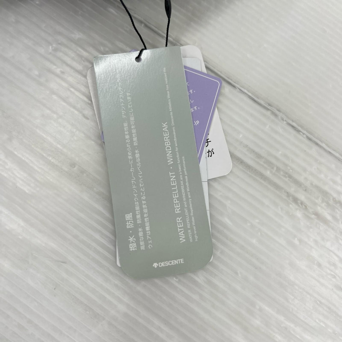 セットアップ ﾅｲﾛﾝ L ｸﾞﾚｰ L グレー