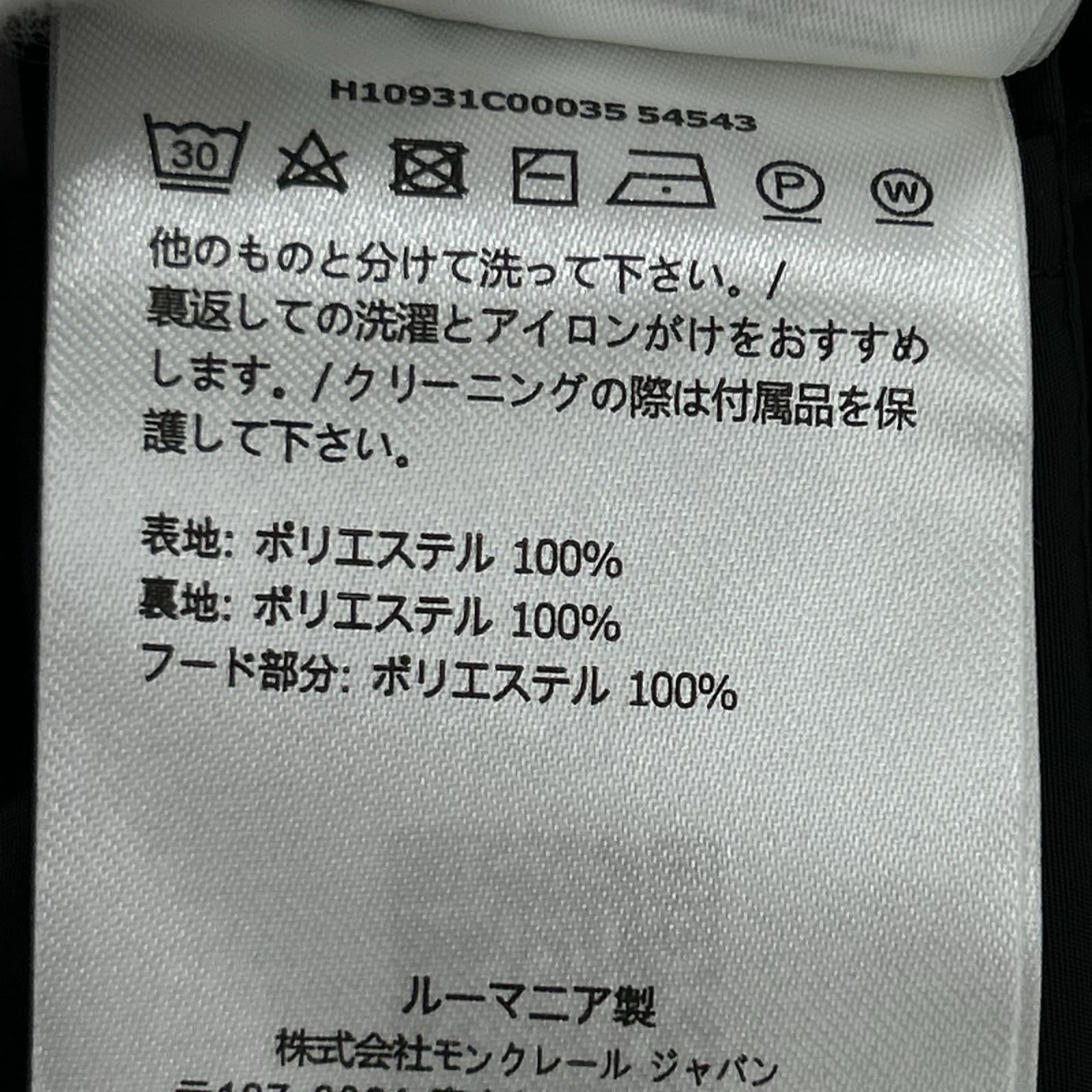 ジャケット ｽﾌﾟﾘﾝｸﾞｺｰﾄ KOUROU ブラック