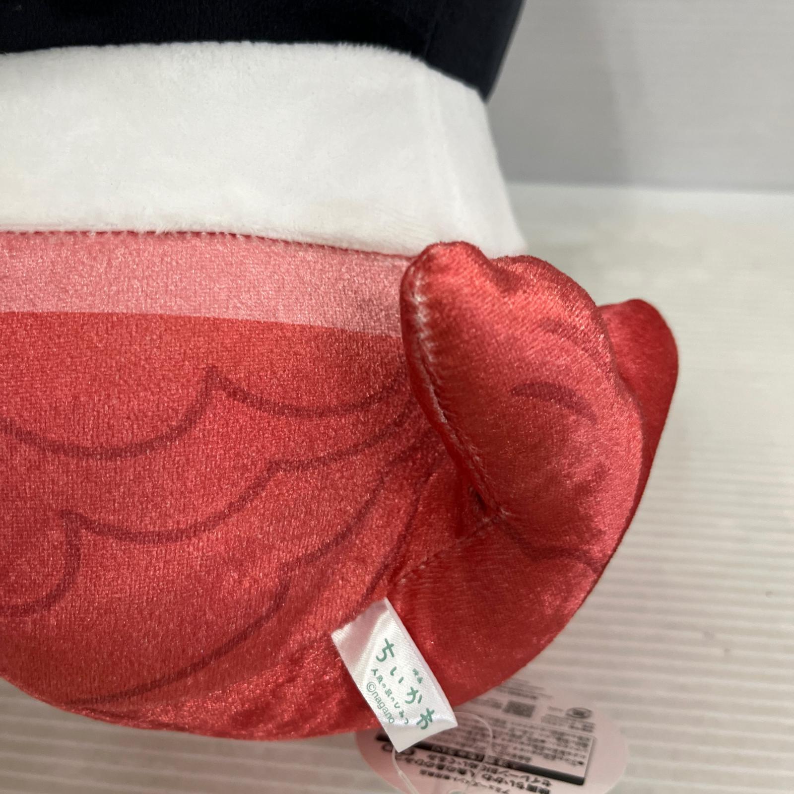 人魚の島のひみつ セイレーン ぬいぐるみ ちいかわ　人魚の島のひみつ パレード フィギュア/グッズ