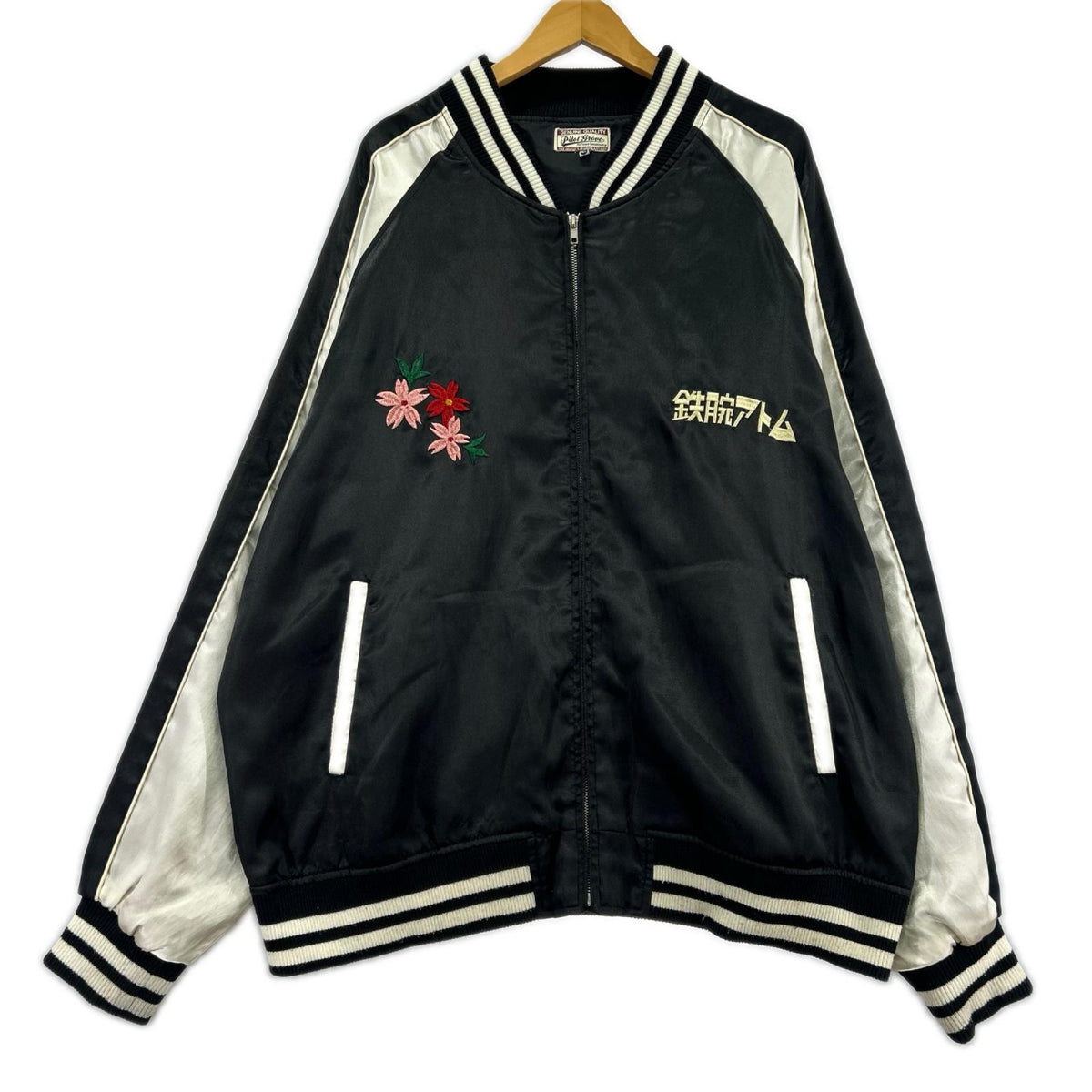 ジャケット genuine quality ｱﾄﾑ ｽｶｼﾞｬﾝ 黒白 (4L)