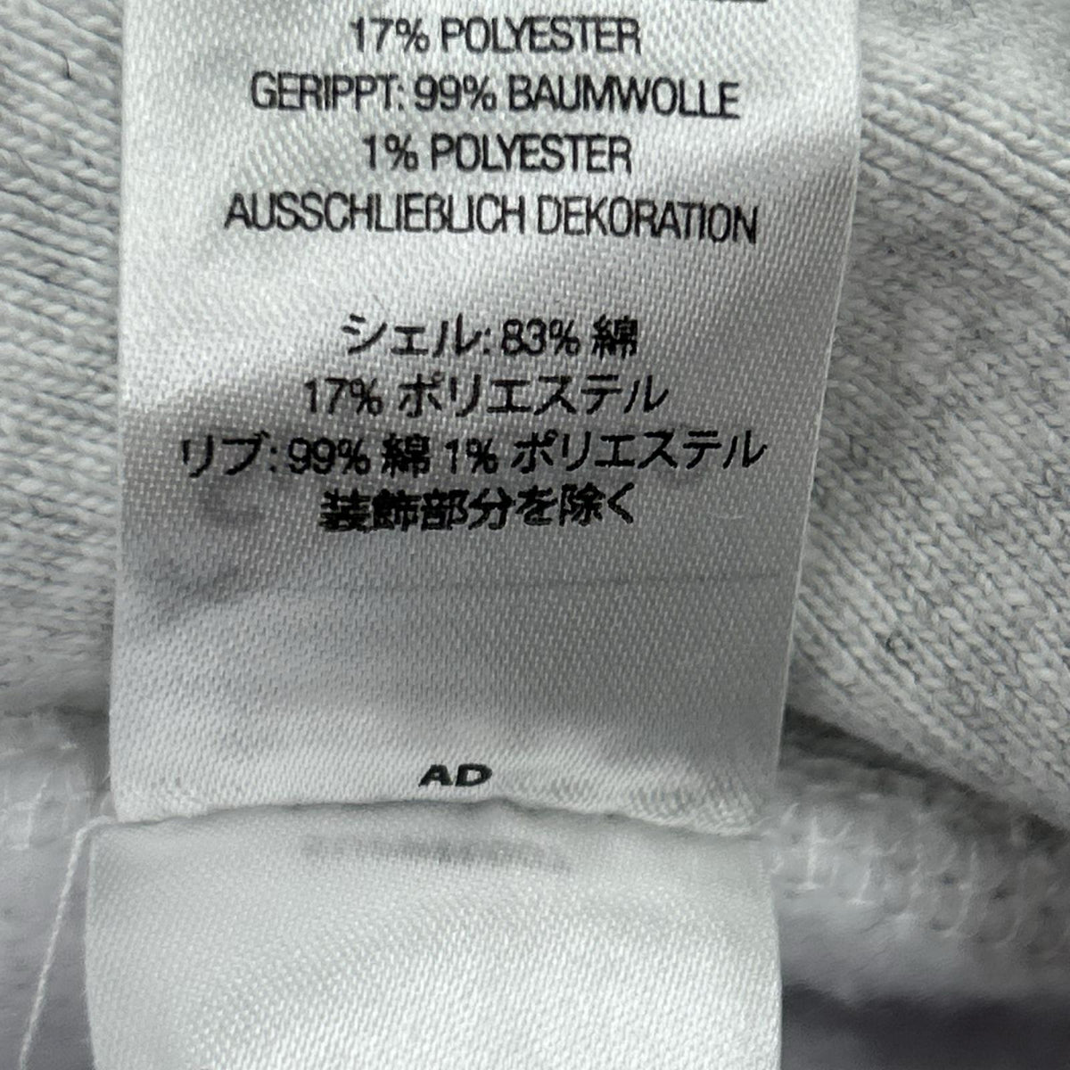 パーカー 22ss Stars arc hooded ｸﾞﾚｰ (M) M
