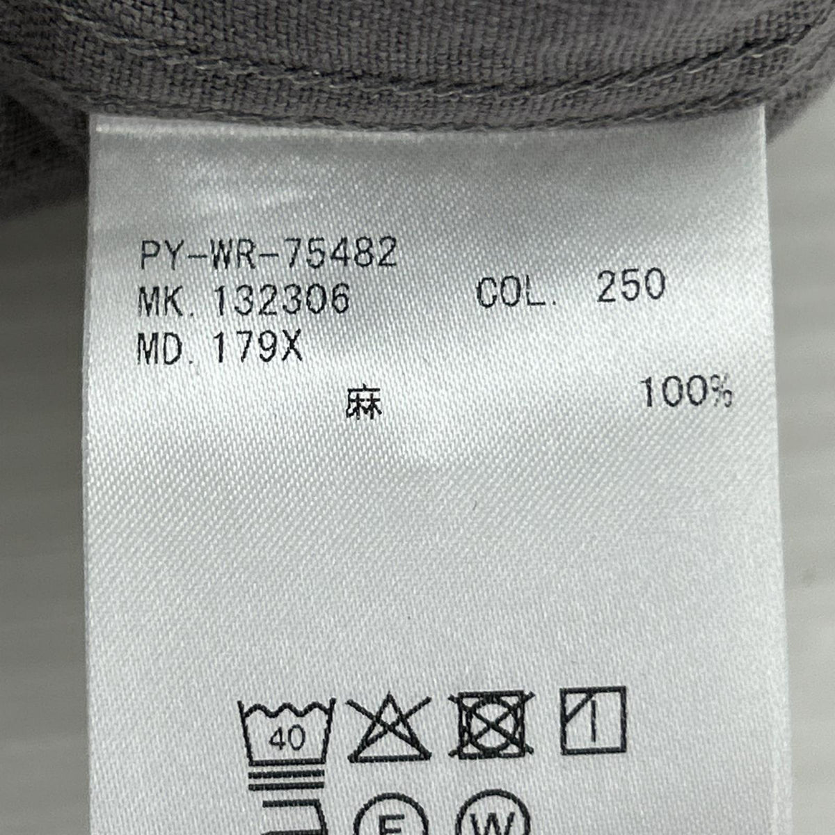 半袖シャツ 半袖ﾘﾈﾝｼｬﾂ ｸﾞﾚｰ L グレー