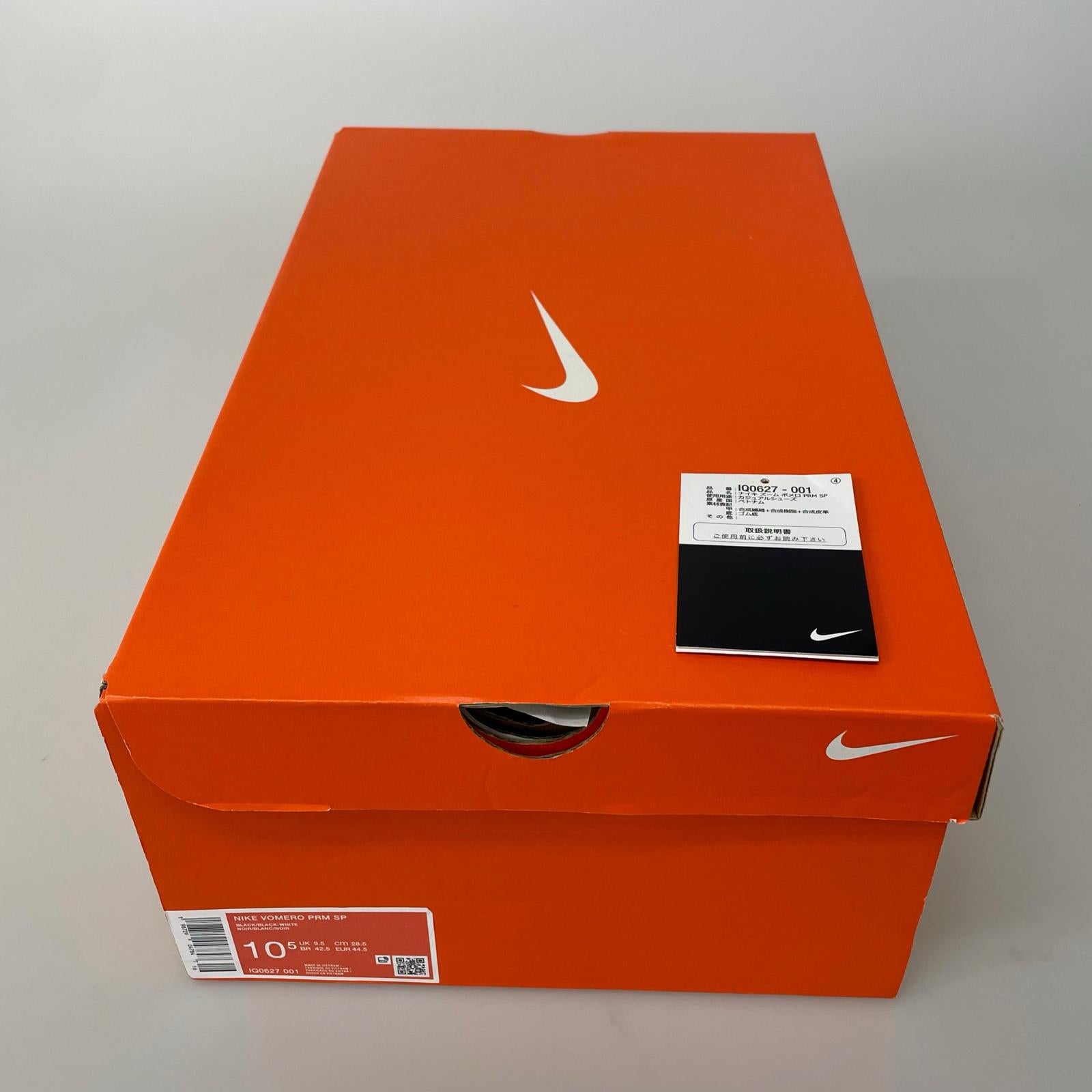 スニーカー Vomero Premium Chrome Mini Swoosh 28.5cm 28.5cm (US10 1/2 UK10 EU47) ブラック