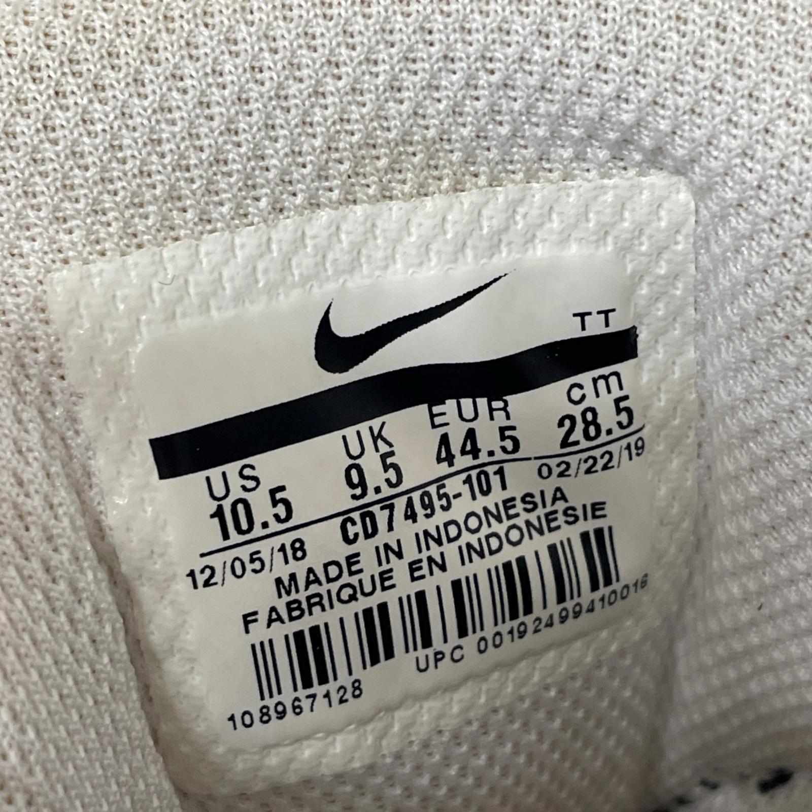 スニーカー AIR MAX 95 Fresh Mint 28.5cm 28.5cm (US10 1/2 UK10 EU47) グレー