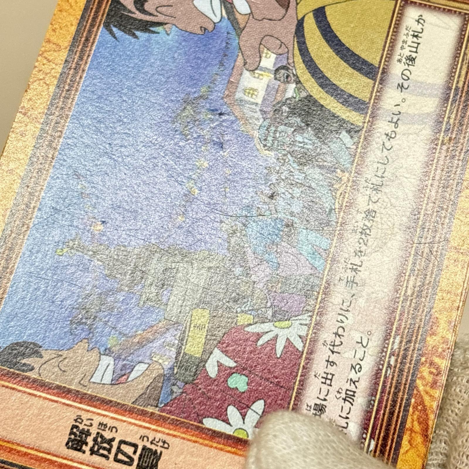 ワンピースカードダス ワンピース バンダイ フィギュア/グッズ