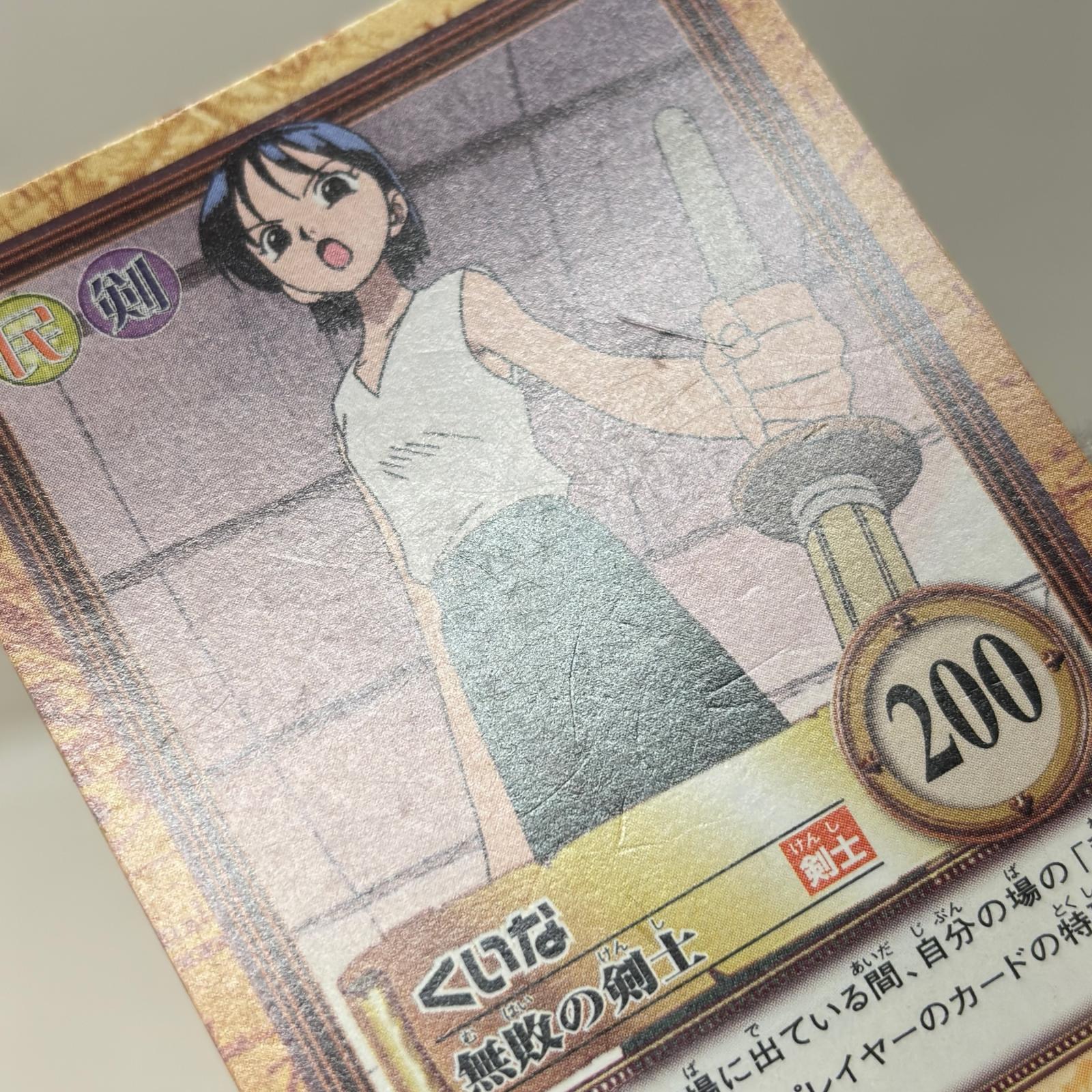ワンピースカードダス ワンピース バンダイ フィギュア/グッズ